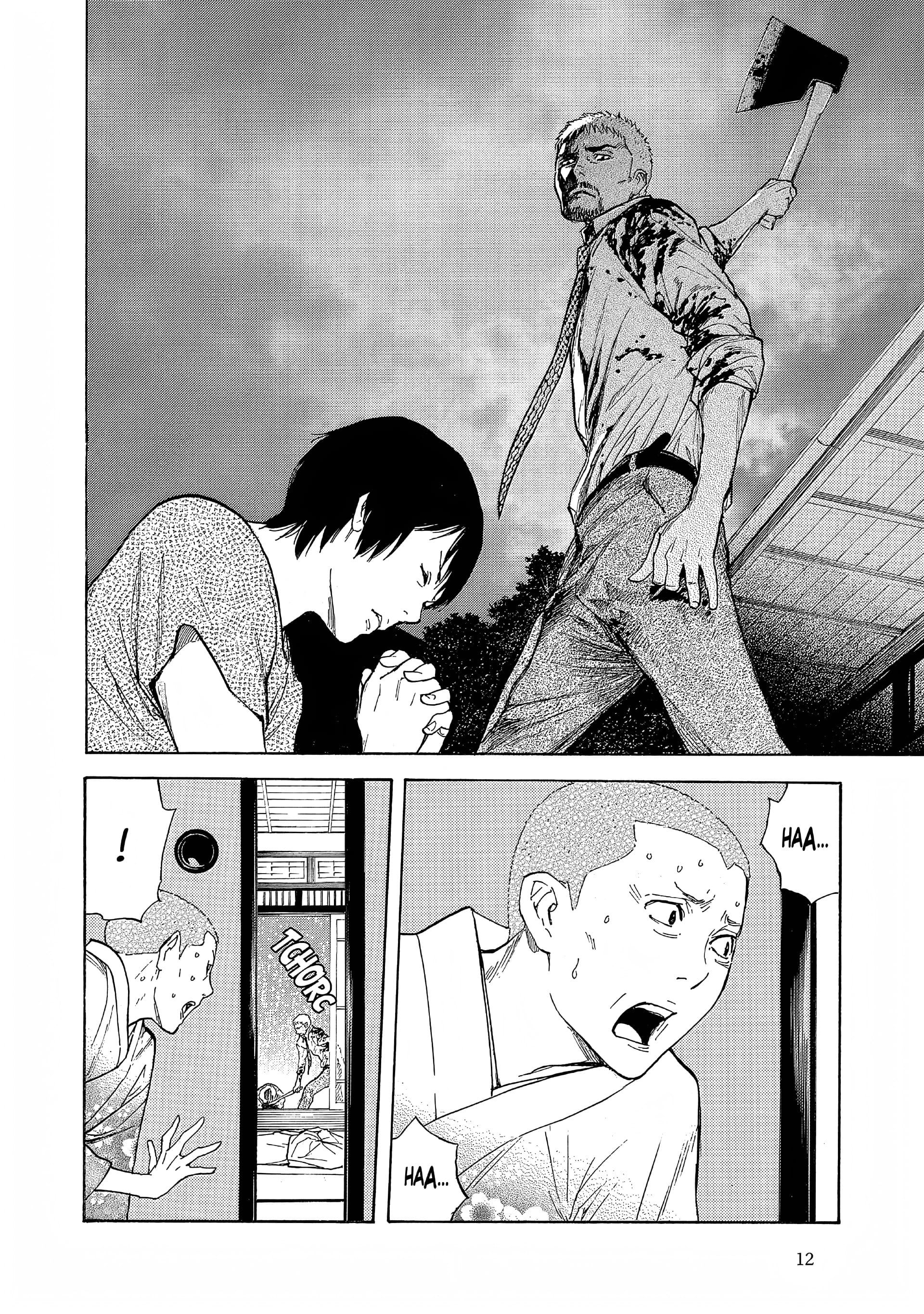 Read My Home Hero FR Manga Online