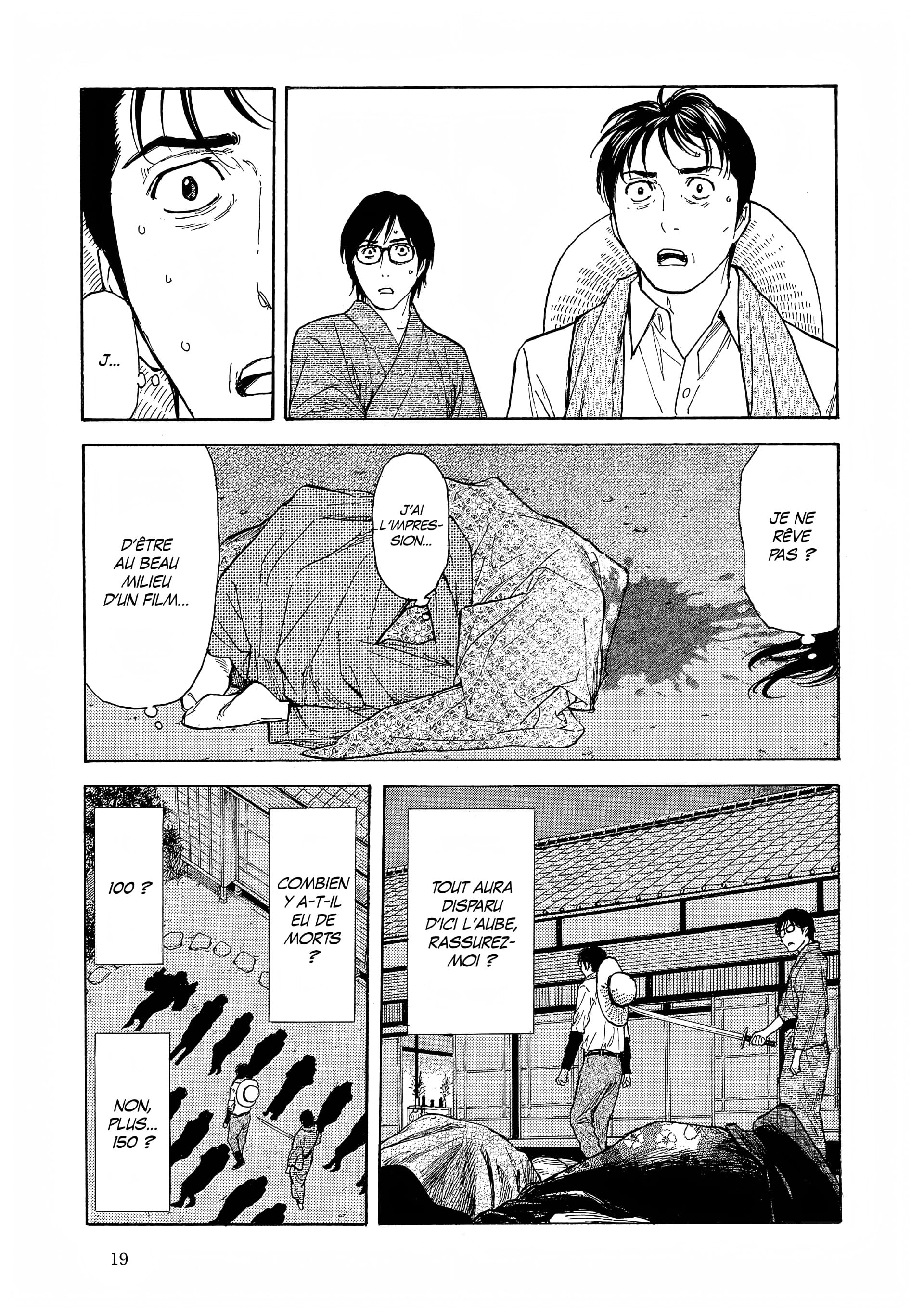 Read My Home Hero FR Manga Online