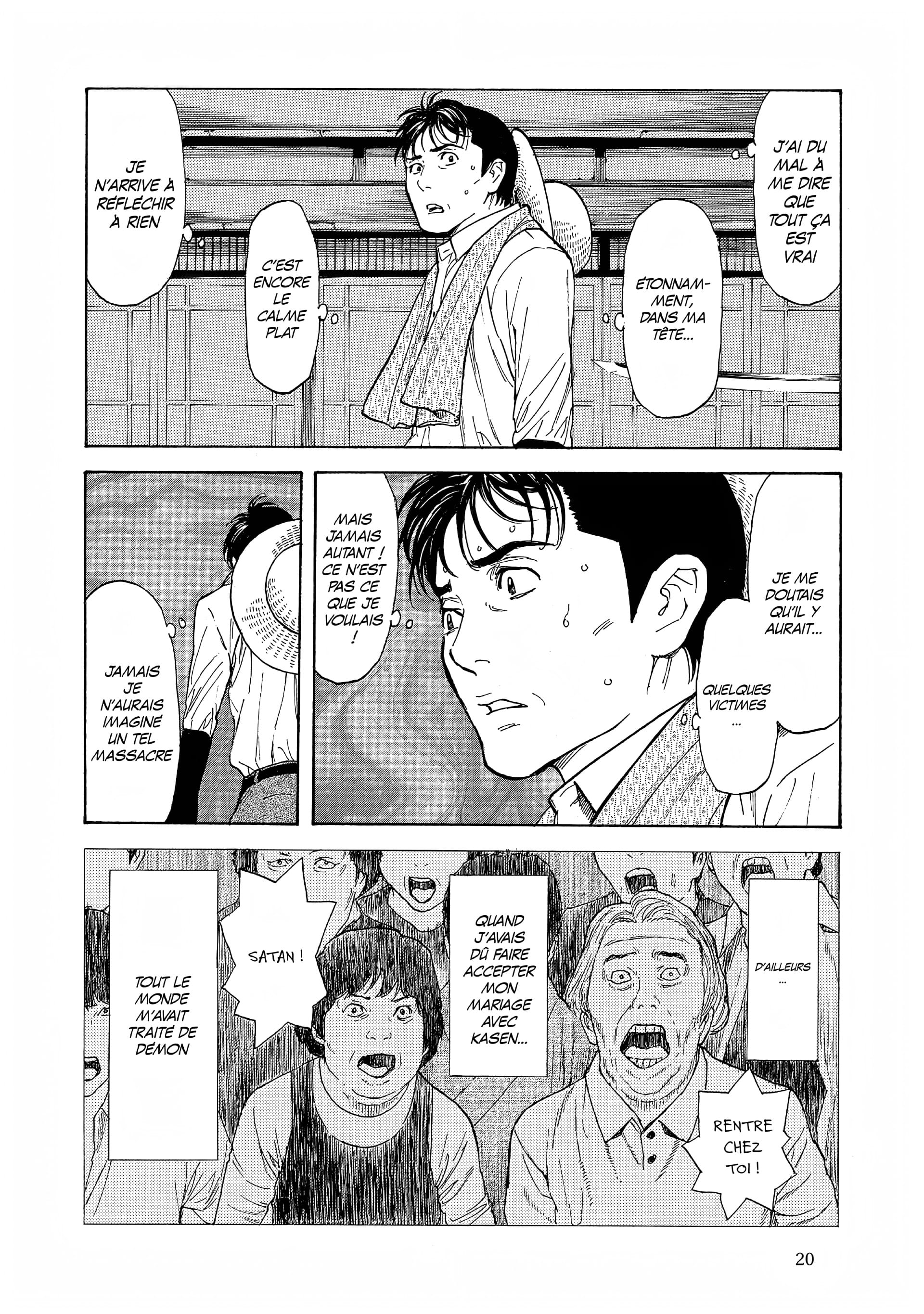 Read My Home Hero FR Manga Online