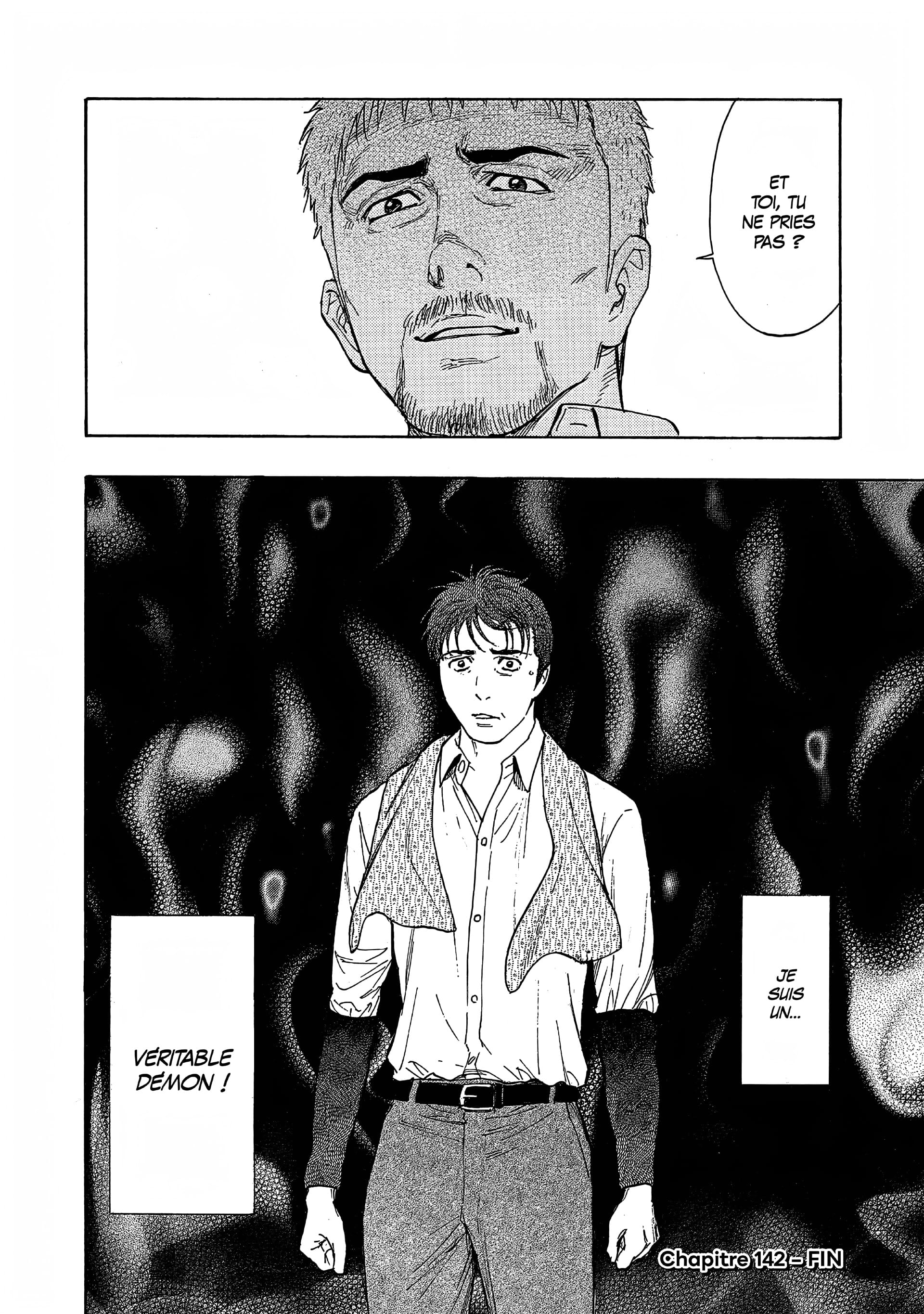 Read My Home Hero FR Manga Online