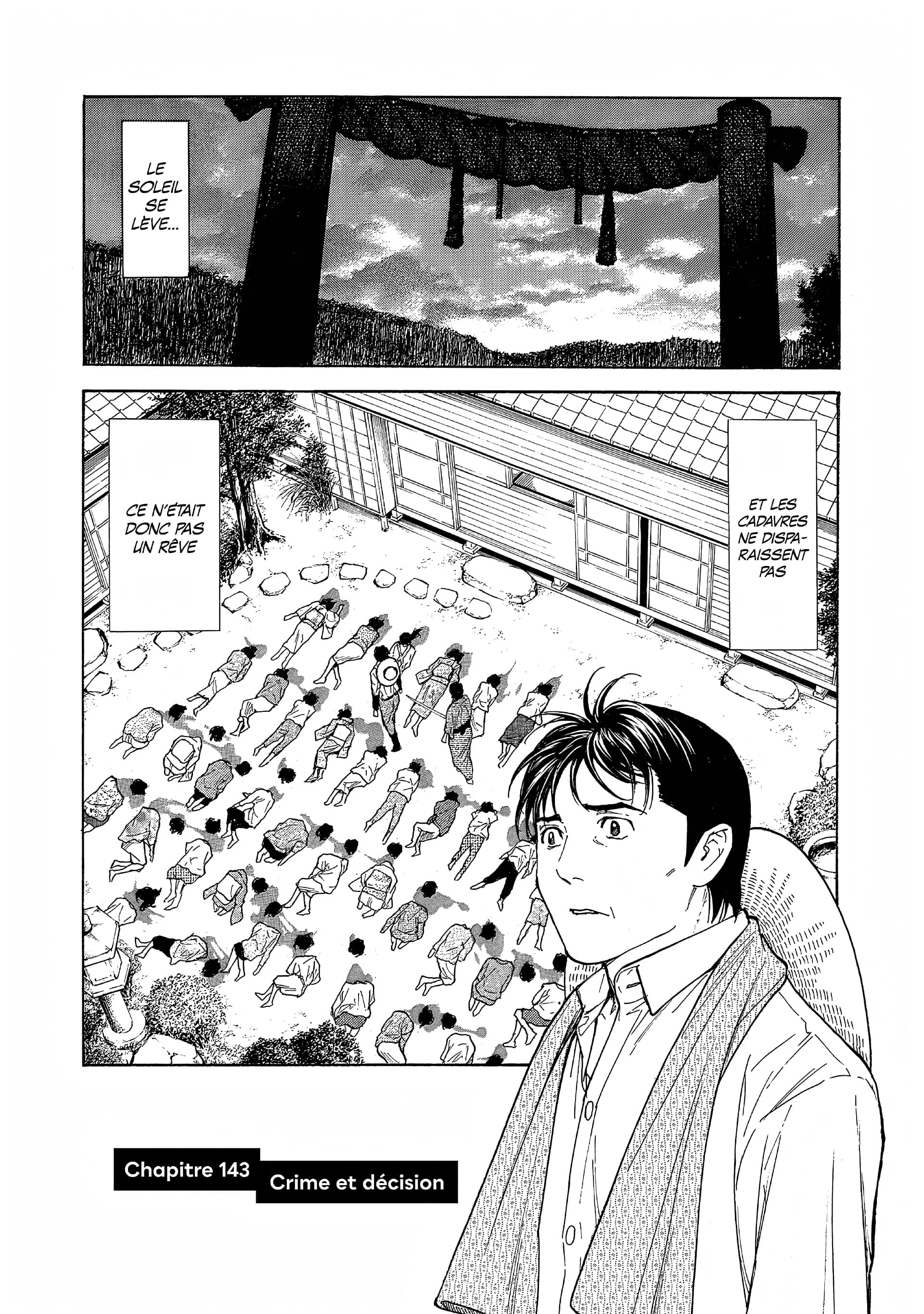 Read My Home Hero FR Manga Online