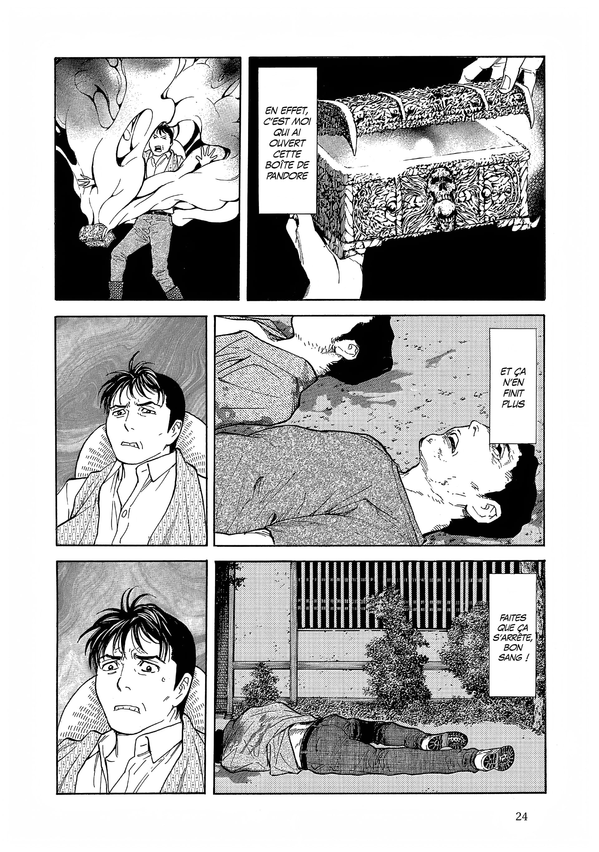 Read My Home Hero FR Manga Online