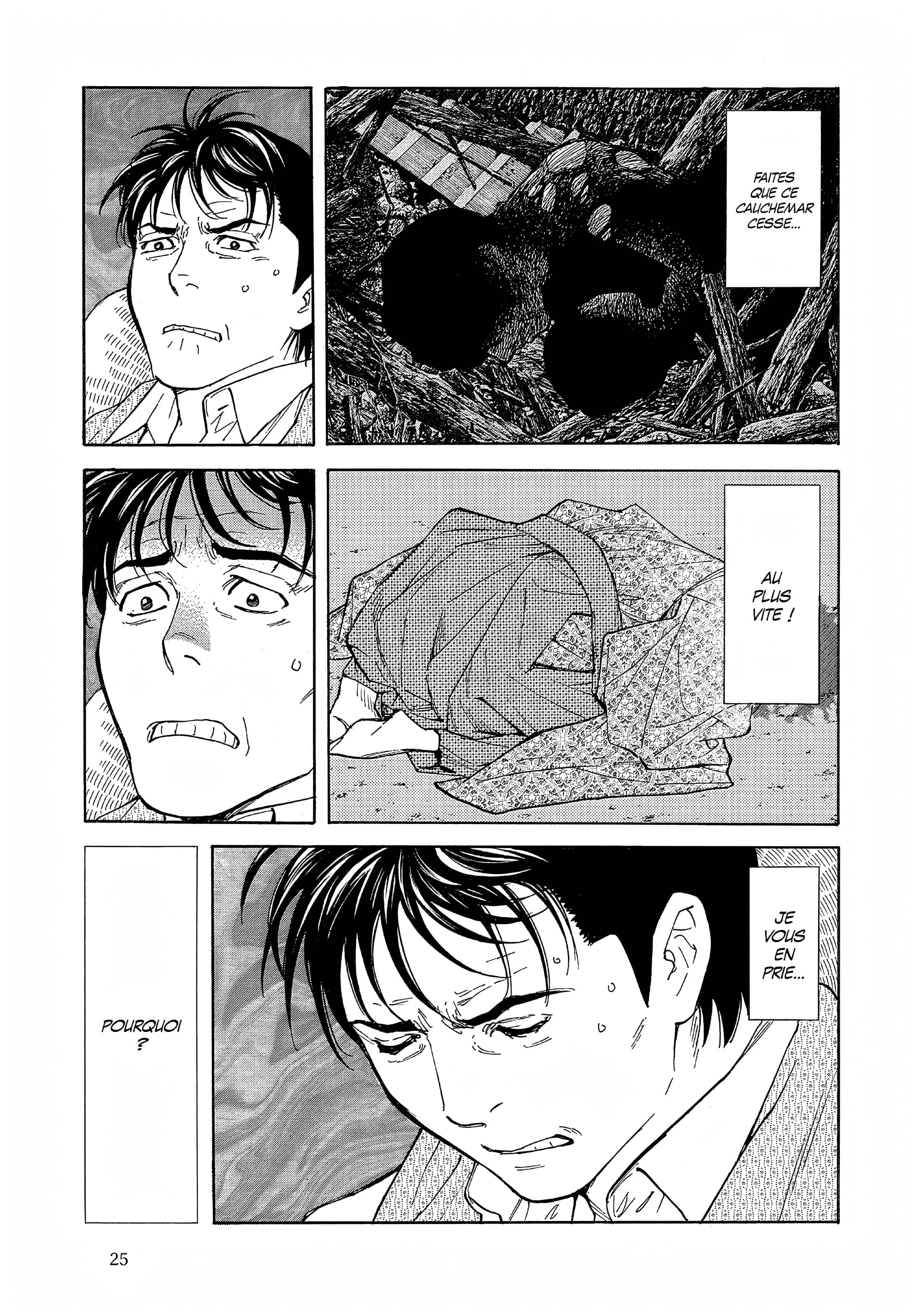 Read My Home Hero FR Manga Online