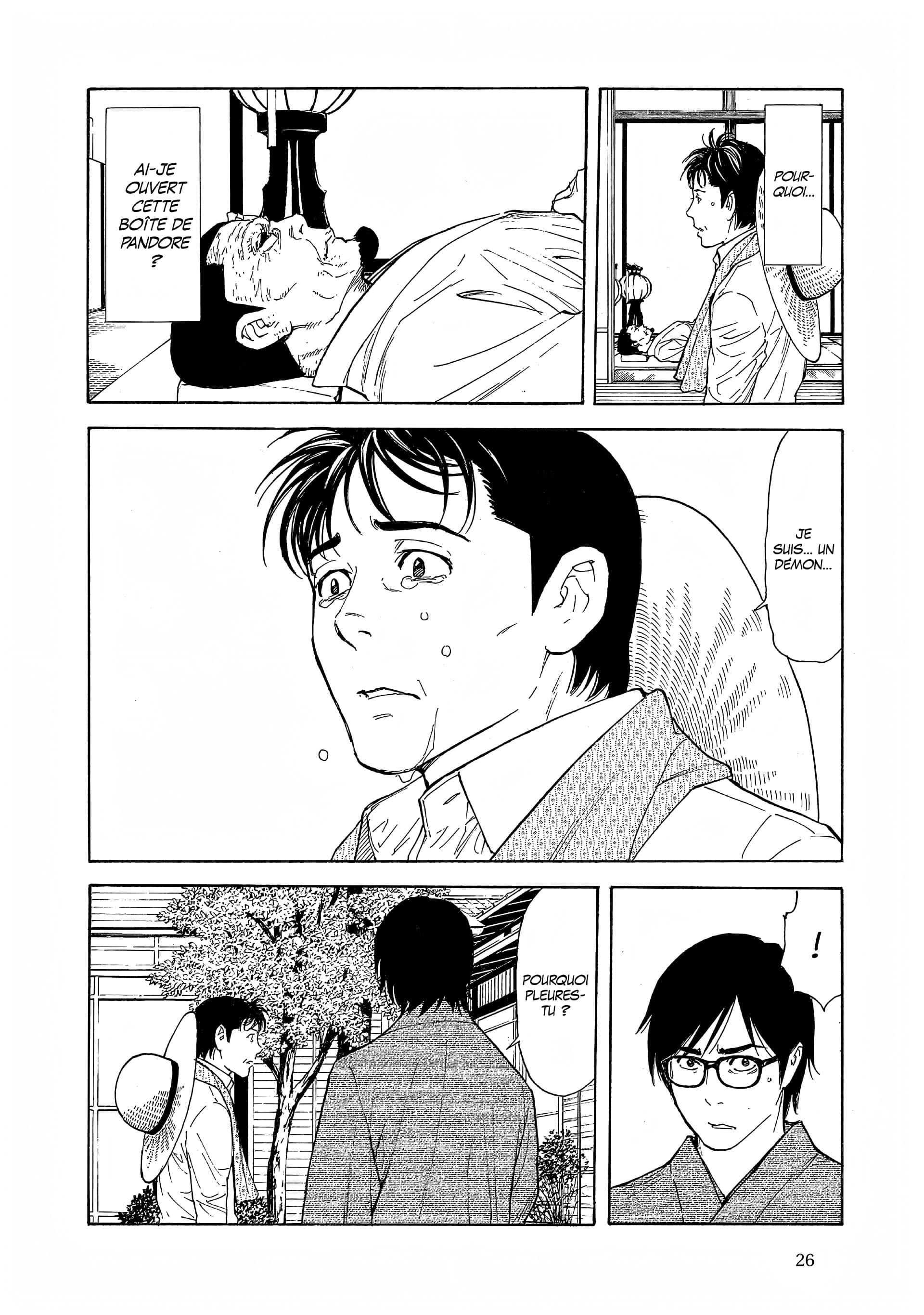 Read My Home Hero FR Manga Online