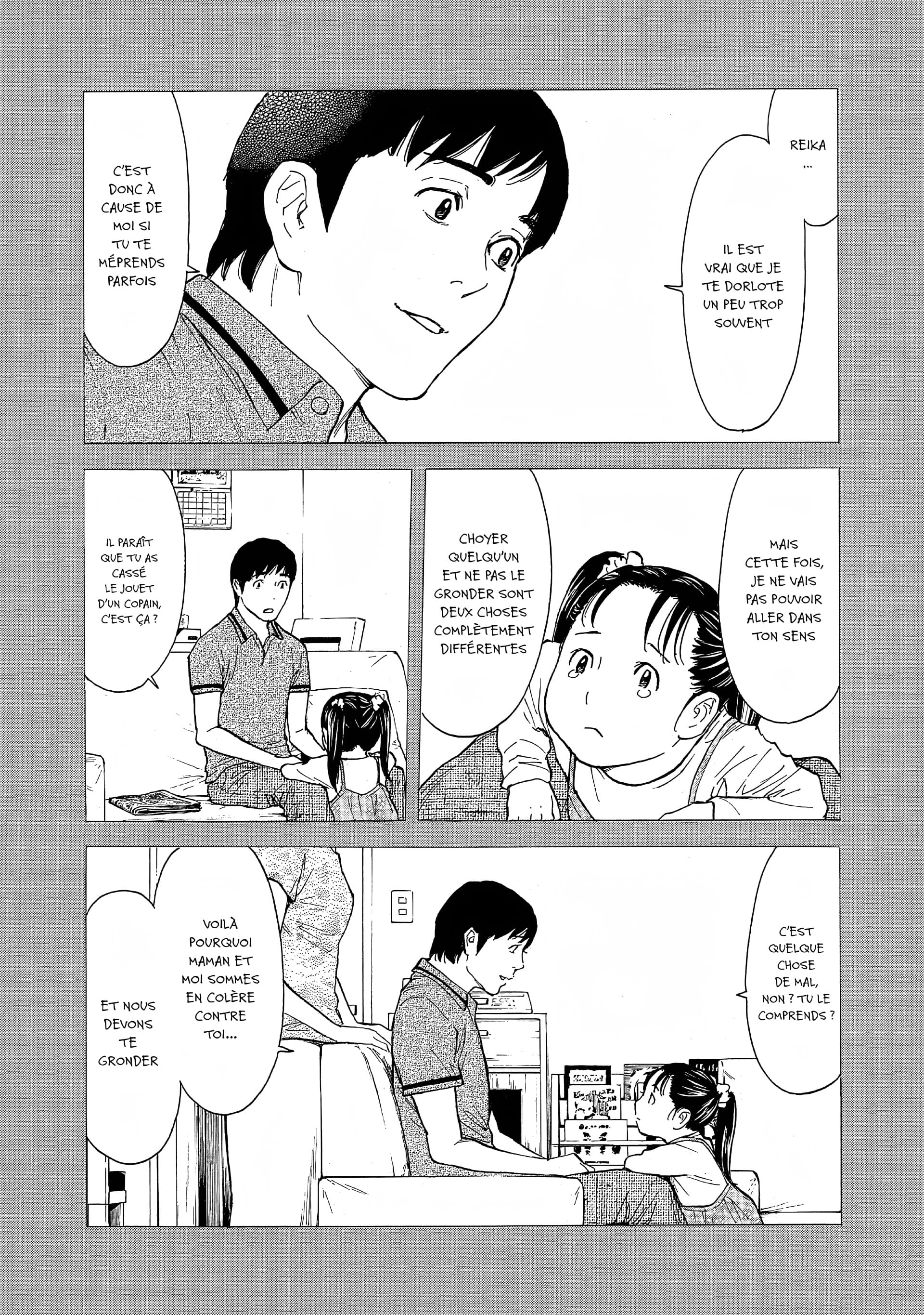 Read My Home Hero FR Manga Online