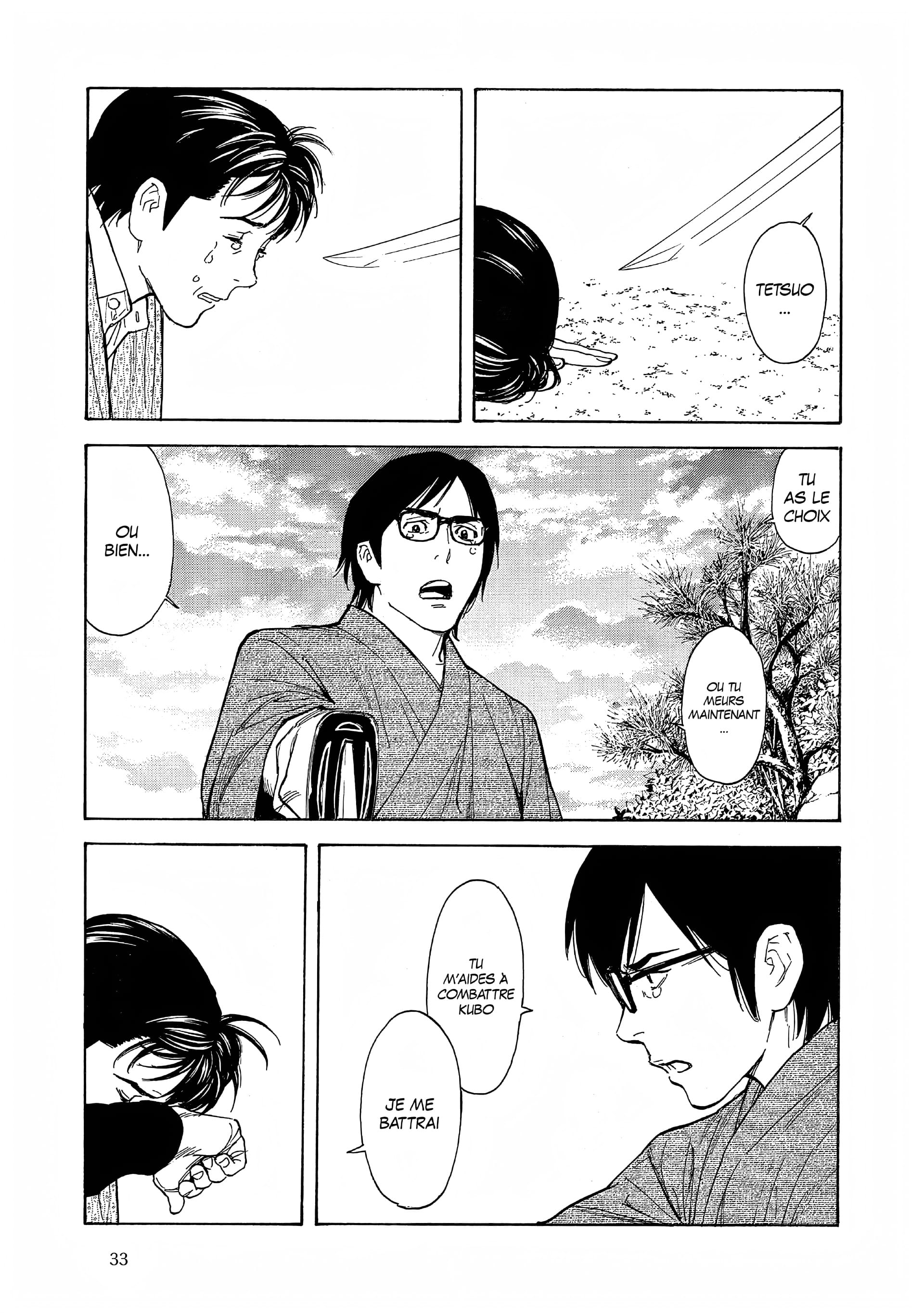 Read My Home Hero FR Manga Online