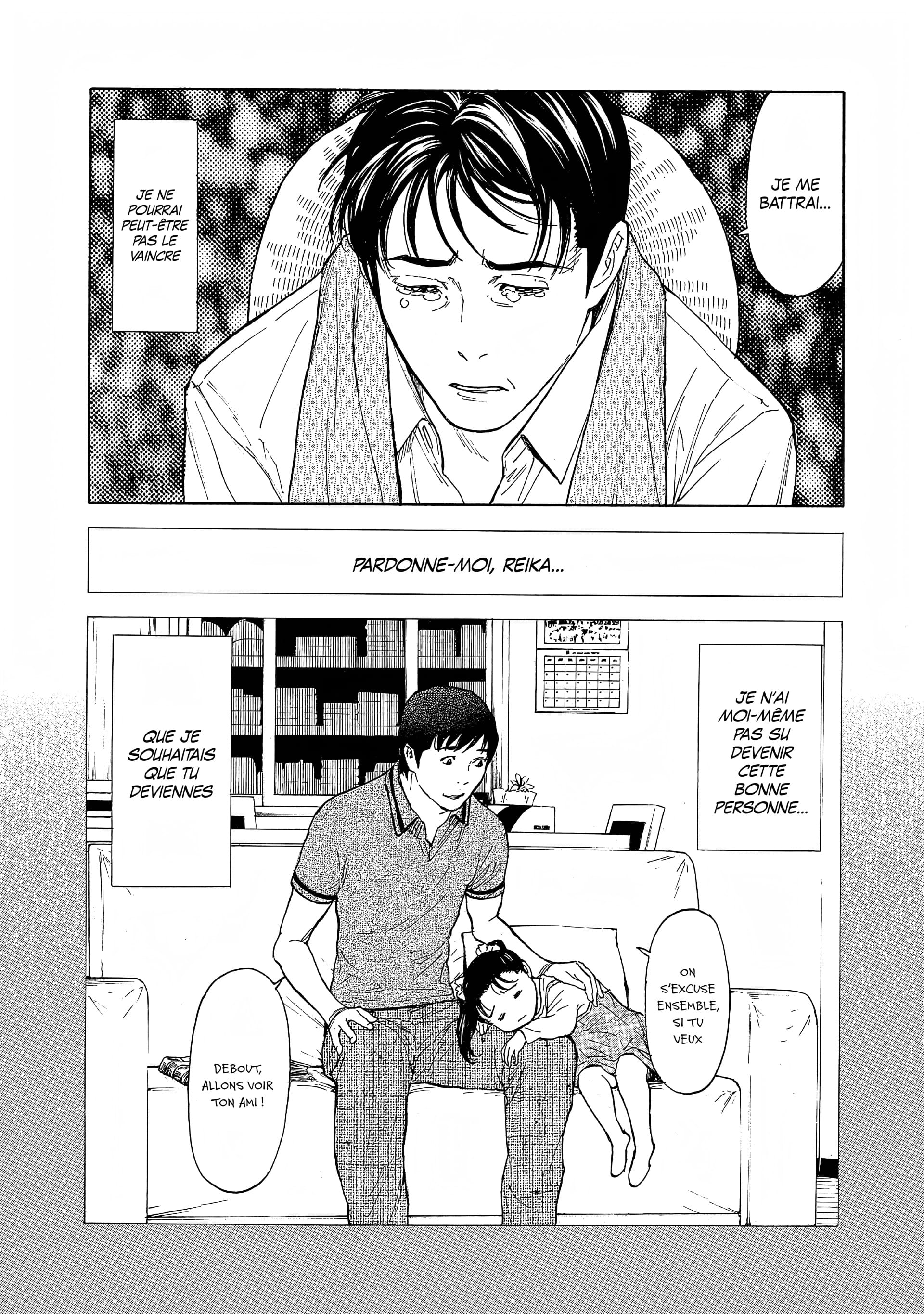 Read My Home Hero FR Manga Online