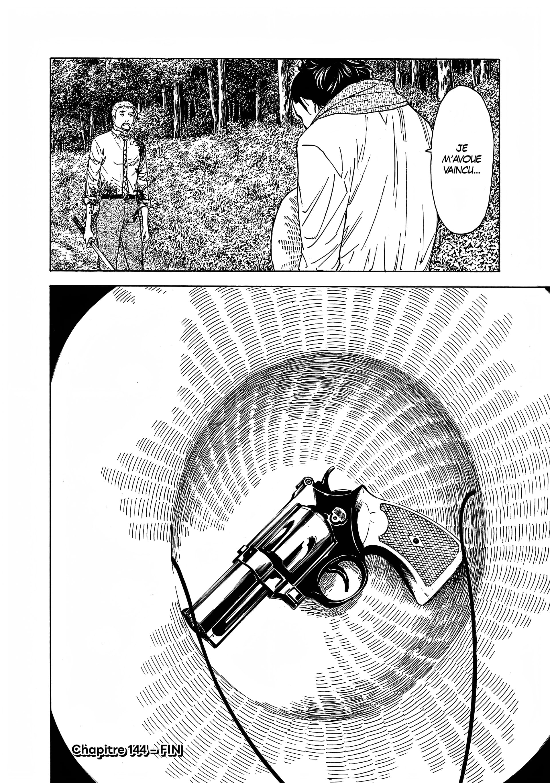 Read My Home Hero FR Manga Online