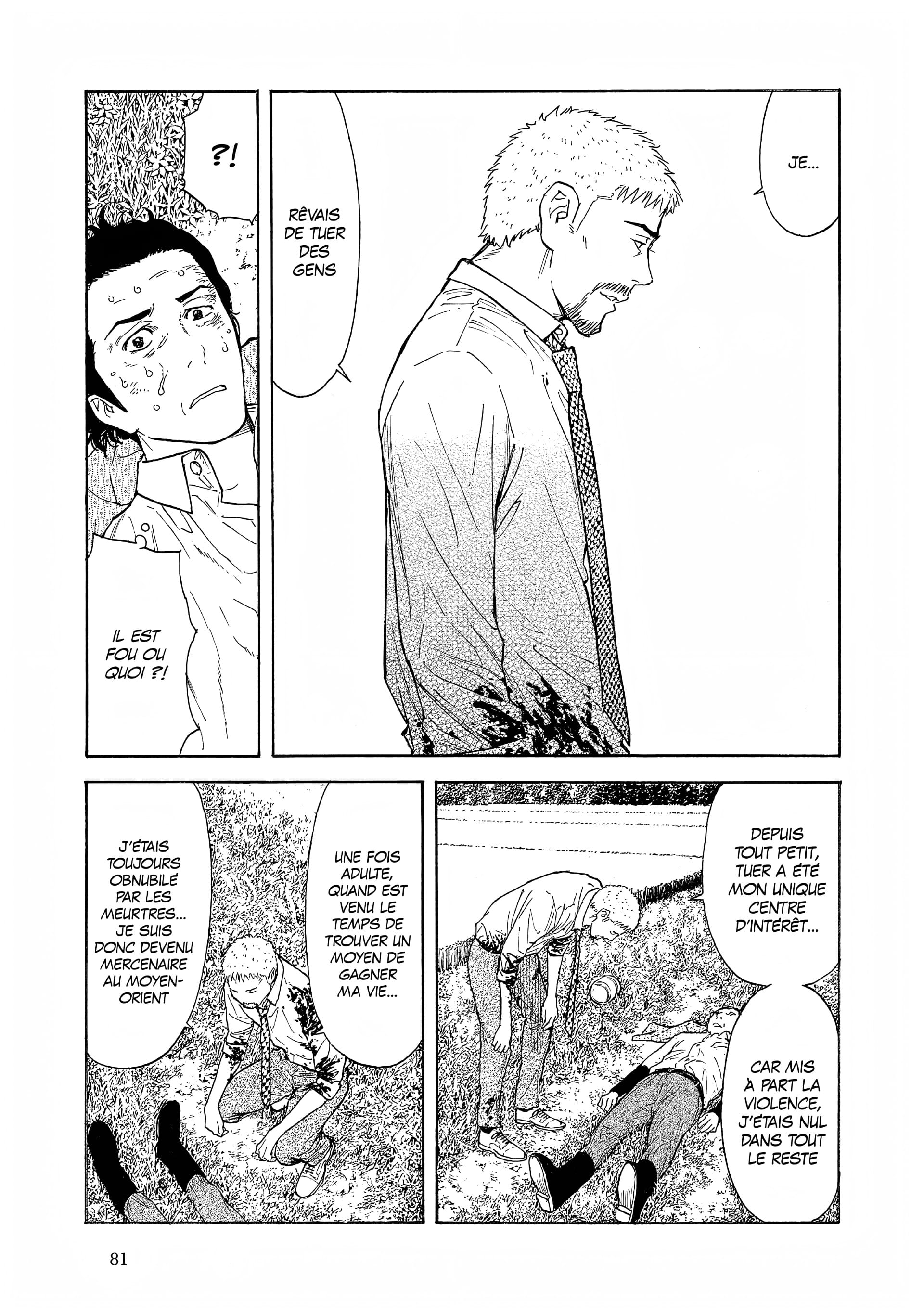 Read My Home Hero FR Manga Online