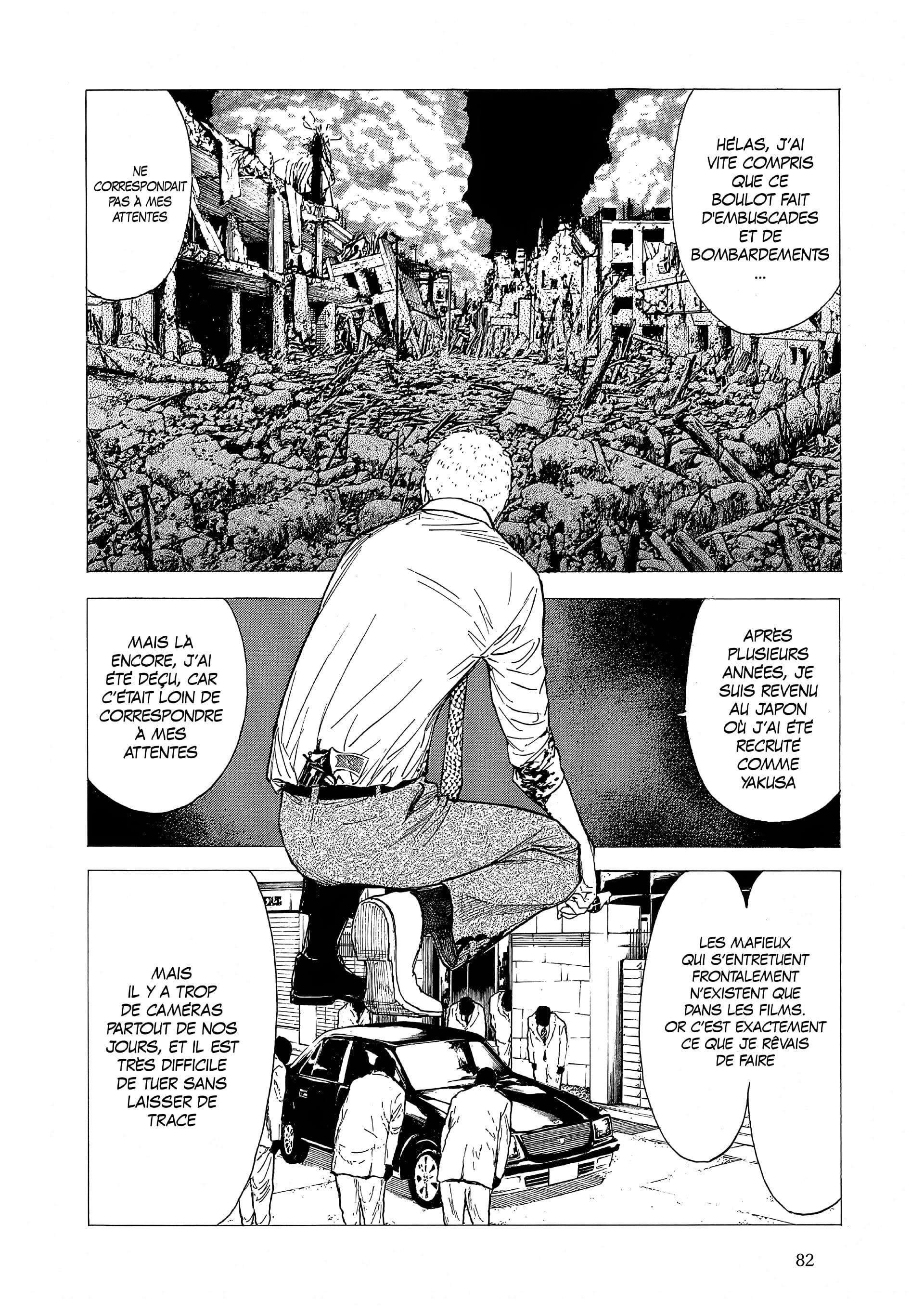 Read My Home Hero FR Manga Online