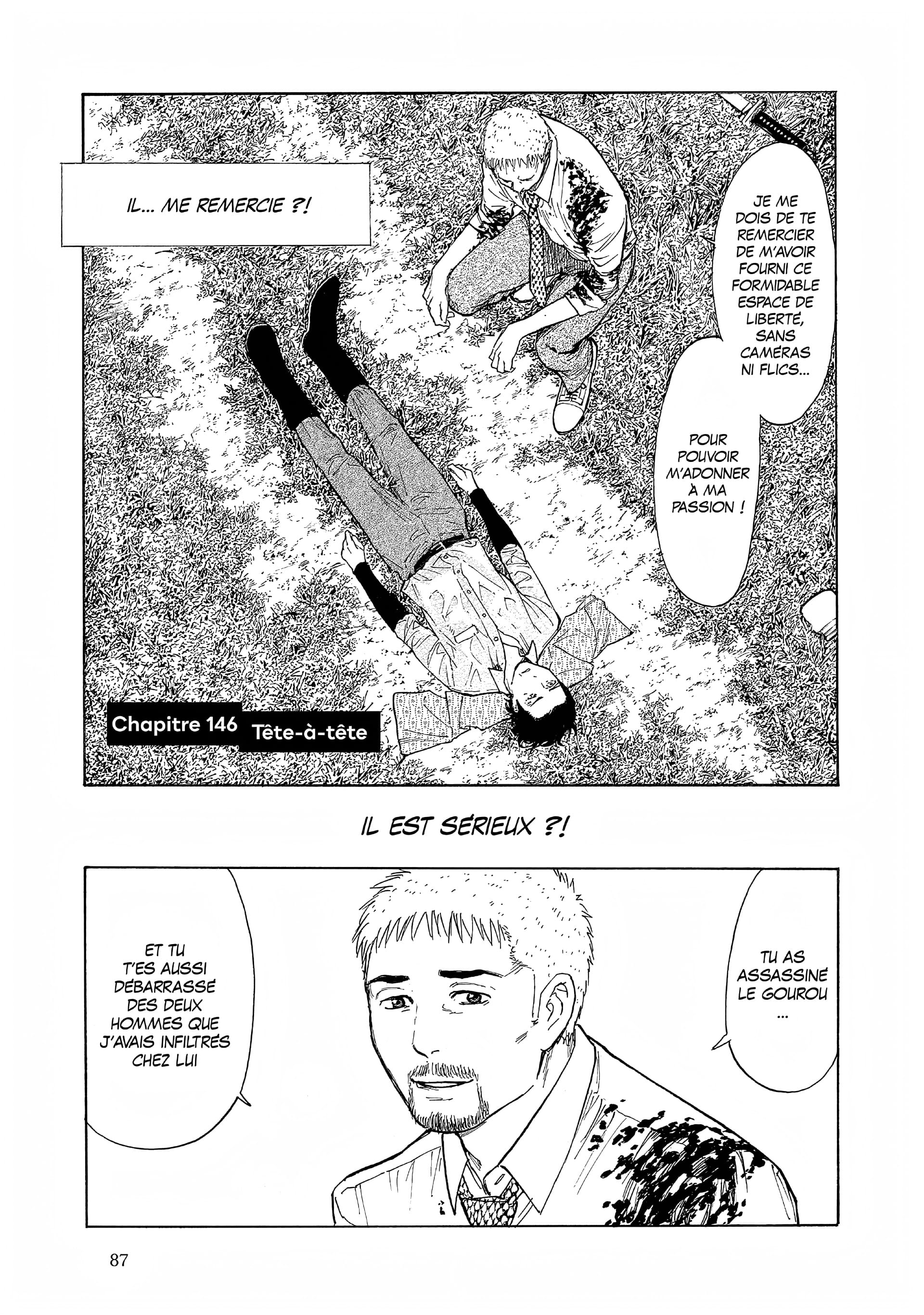 Read My Home Hero FR Manga Online