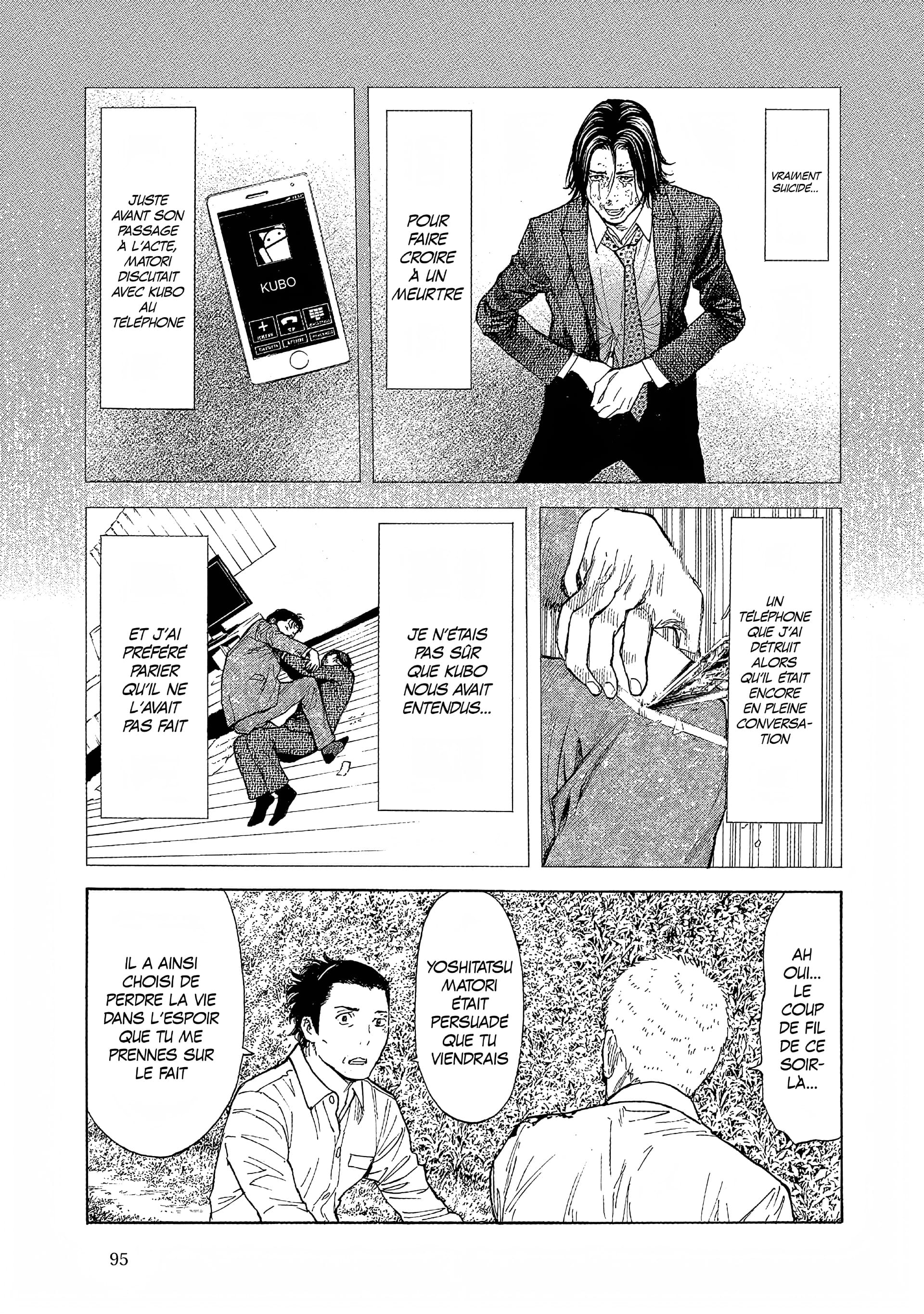 Read My Home Hero FR Manga Online