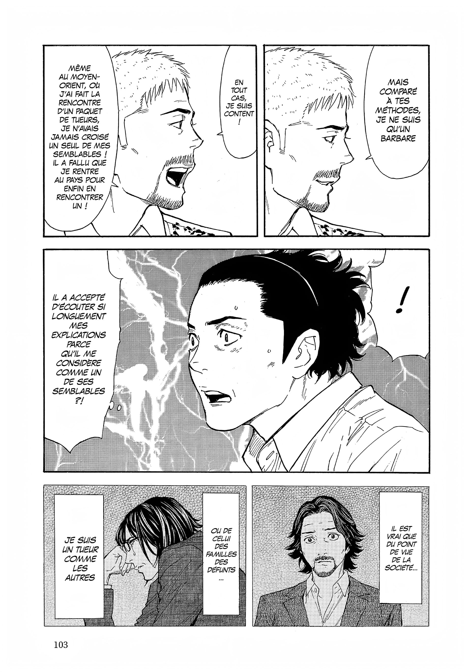 Read My Home Hero FR Manga Online