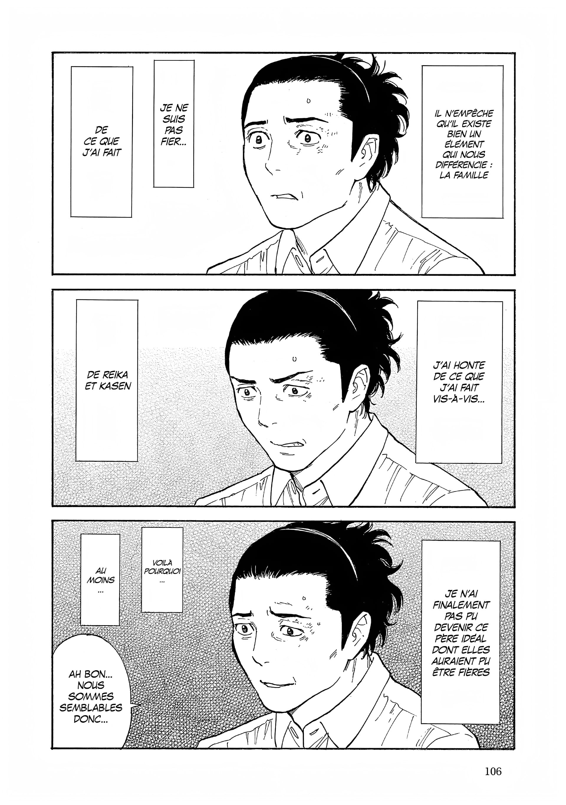 Read My Home Hero FR Manga Online