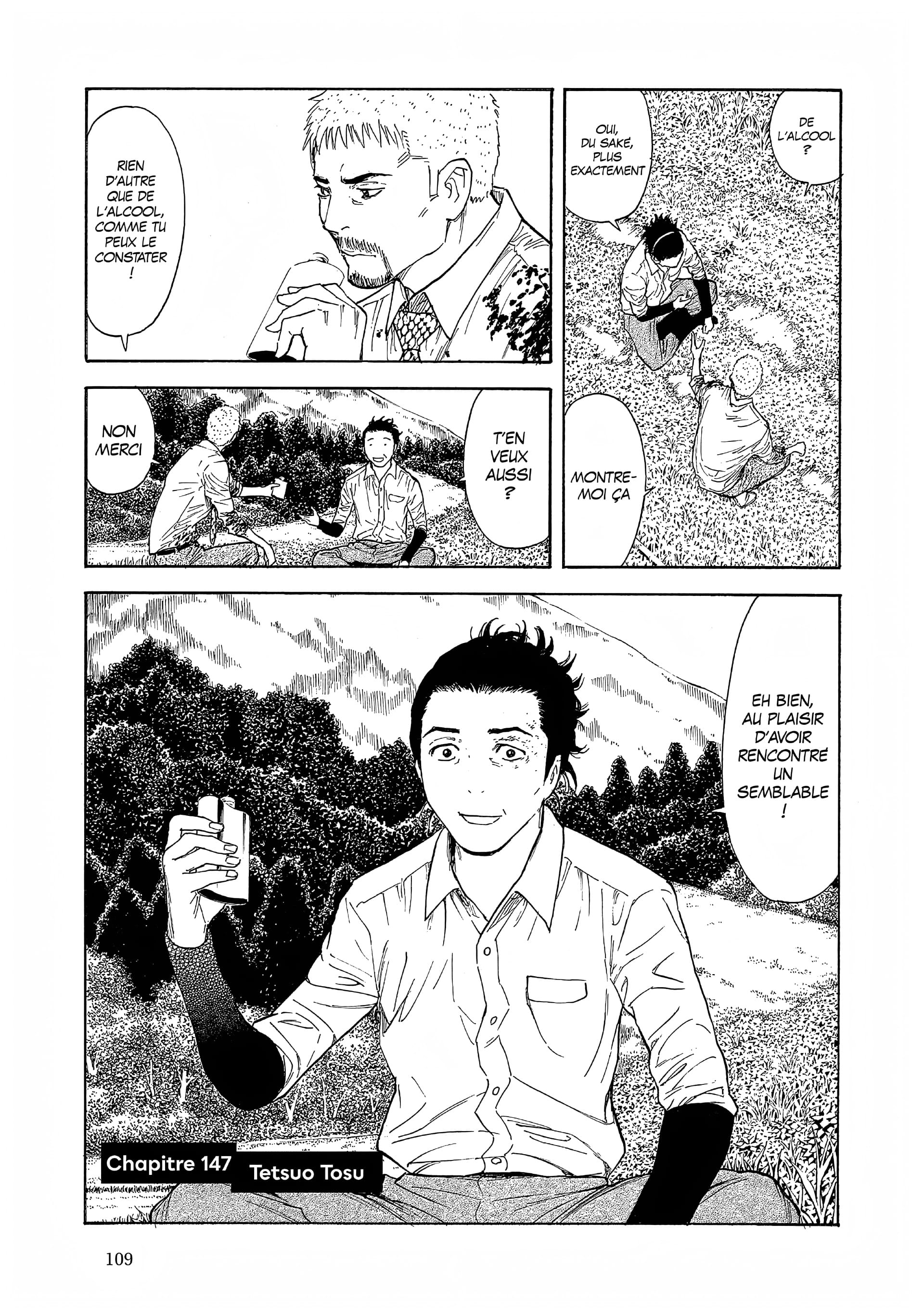 Read My Home Hero FR Manga Online