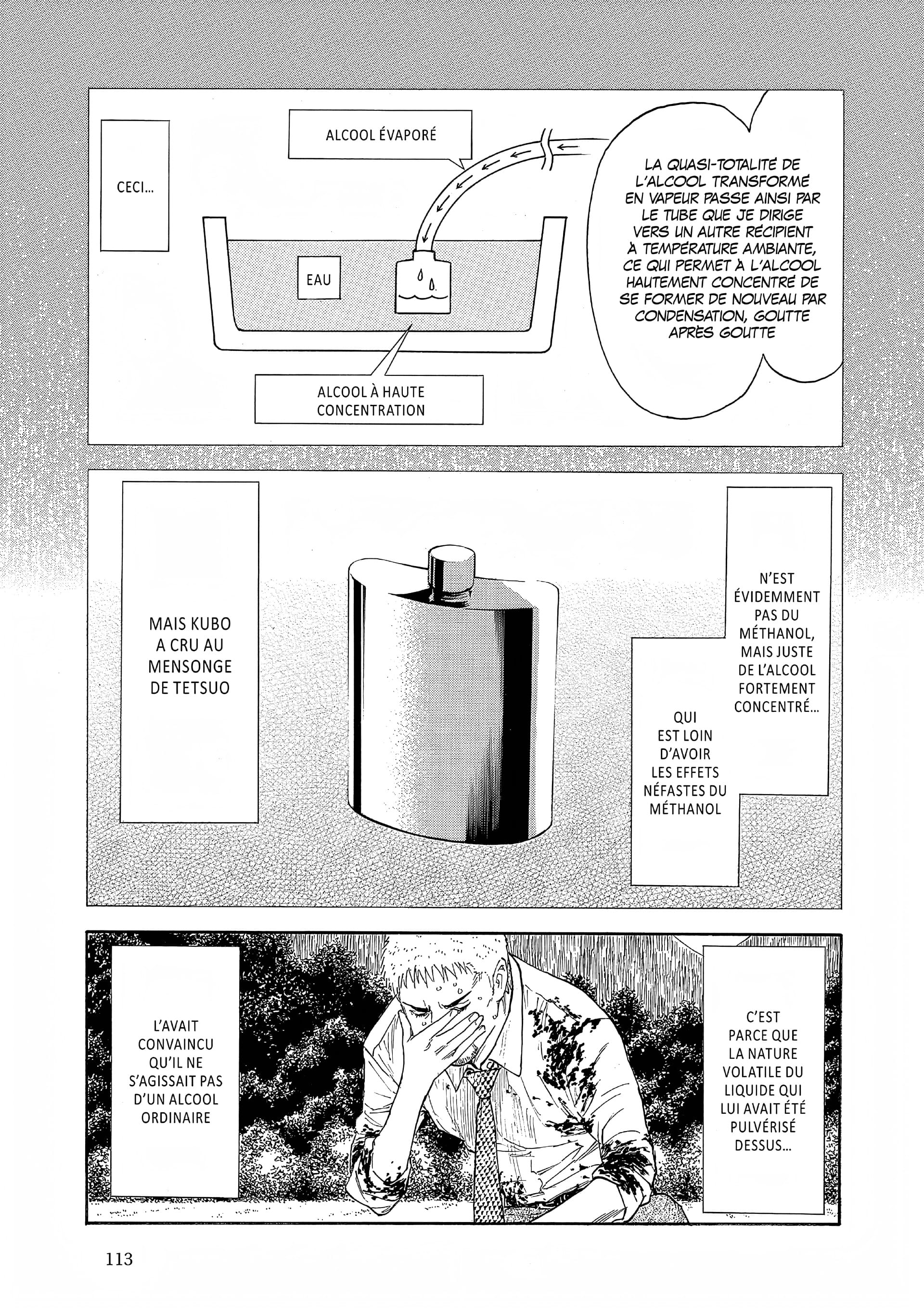 Read My Home Hero FR Manga Online