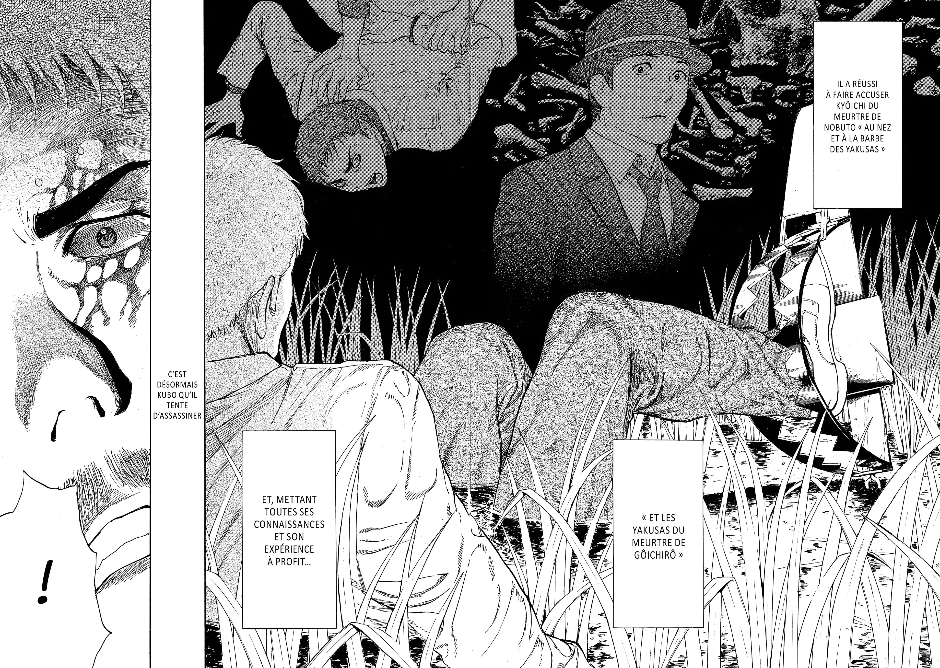 Read My Home Hero FR Manga Online