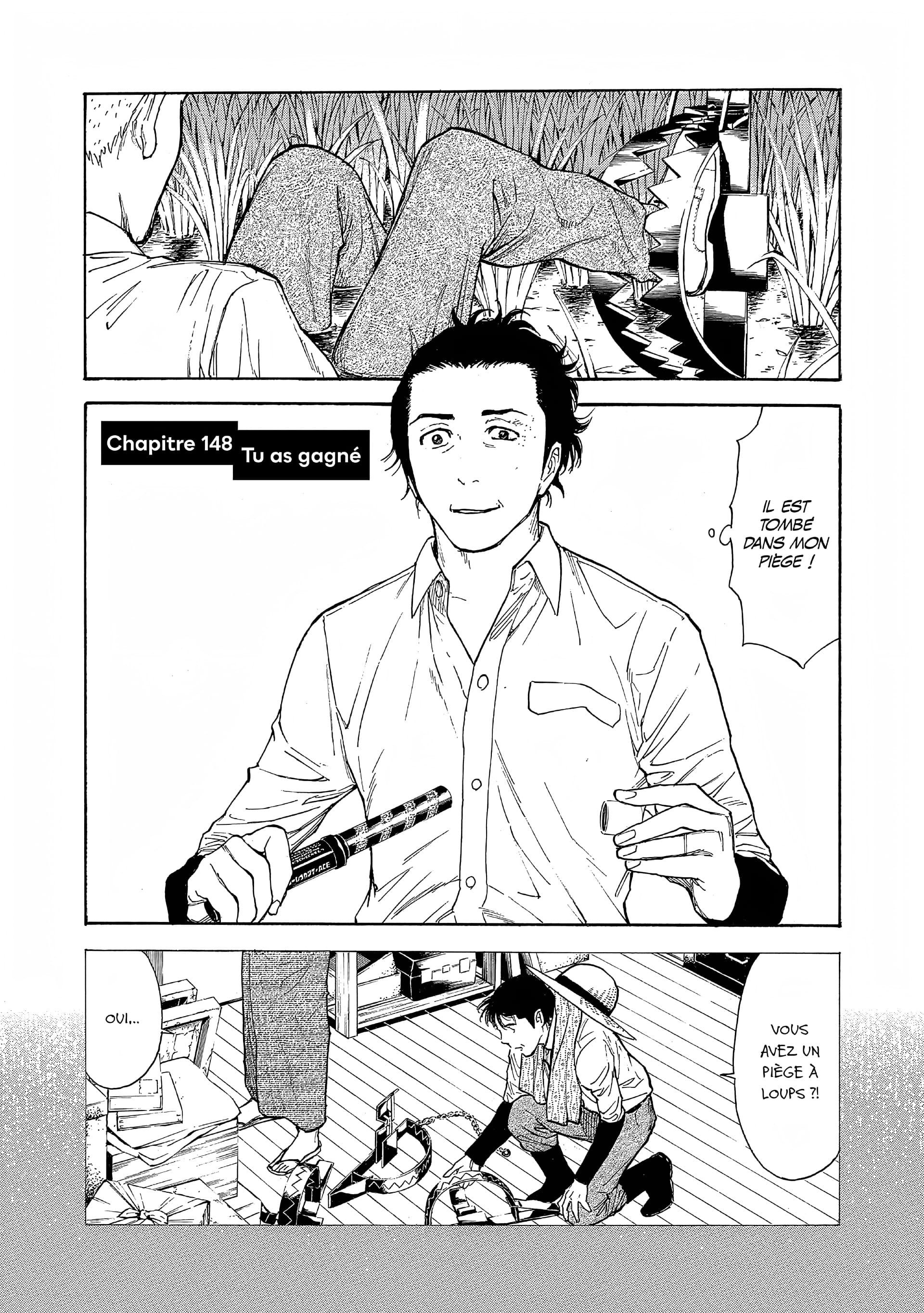 Read My Home Hero FR Manga Online