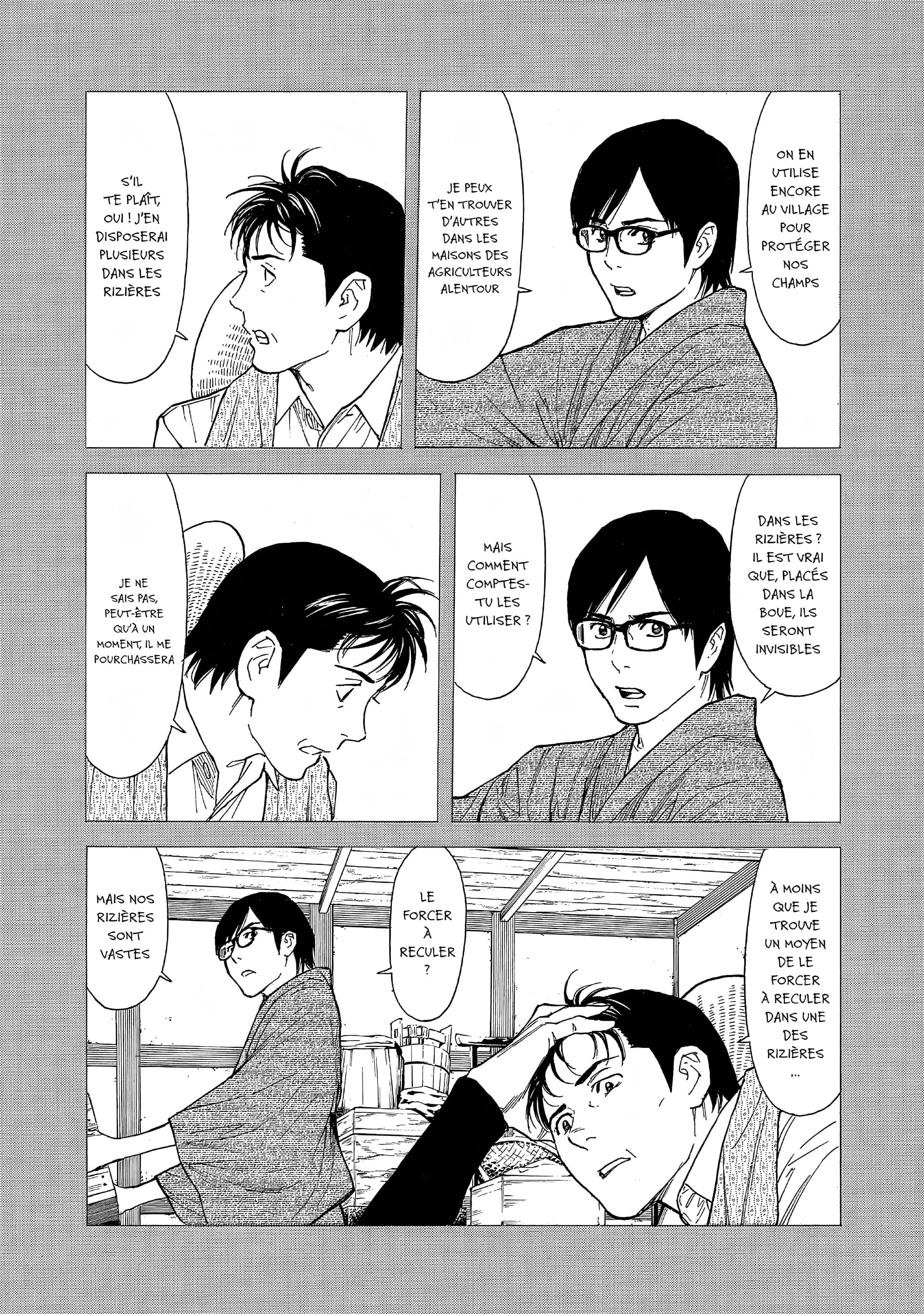 Read My Home Hero FR Manga Online