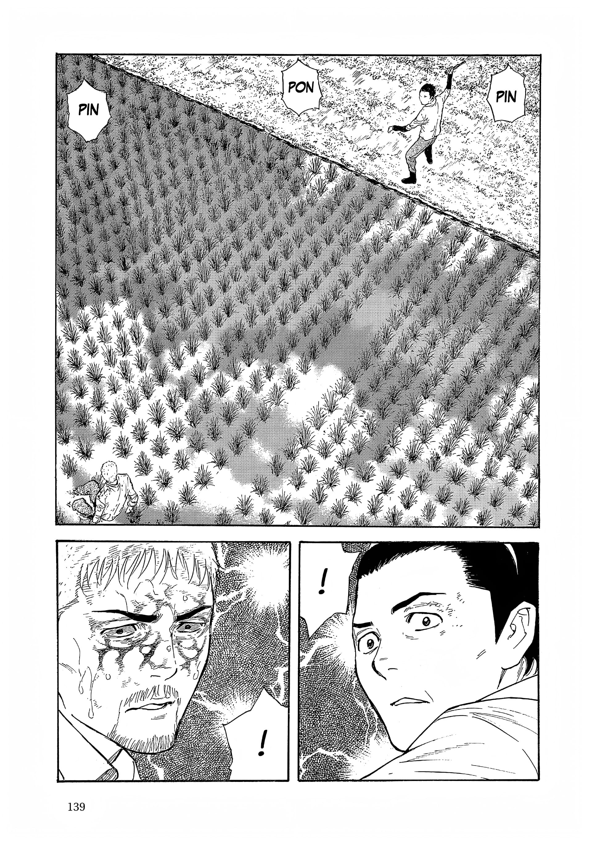 Read My Home Hero FR Manga Online