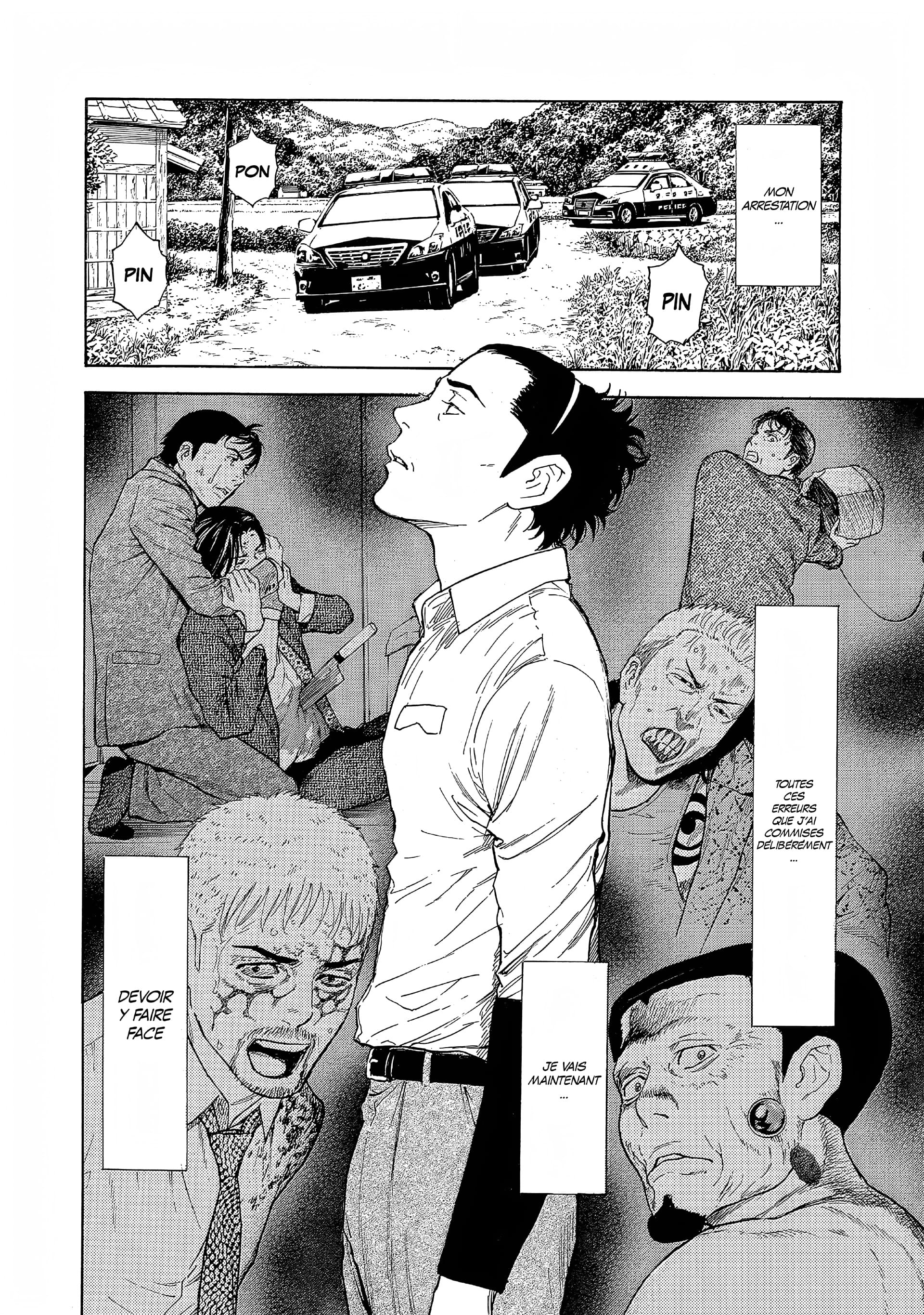 Read My Home Hero FR Manga Online