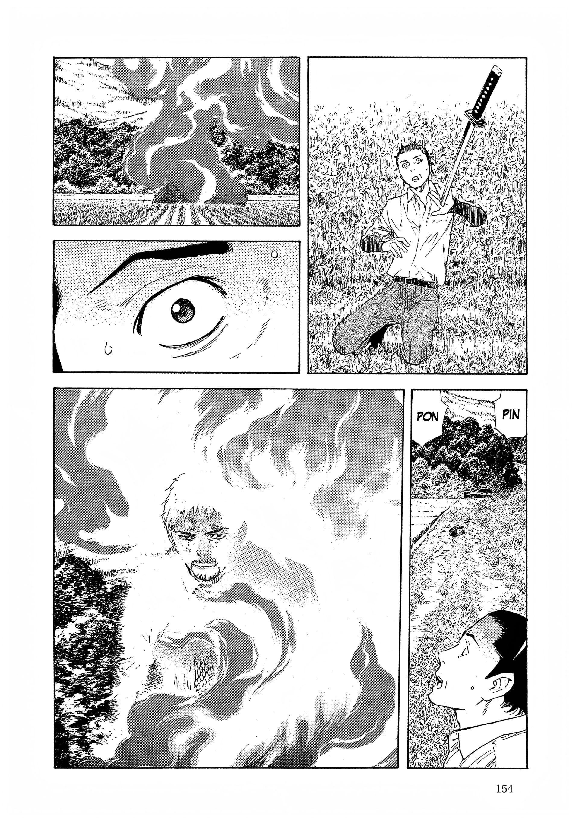 Read My Home Hero FR Manga Online