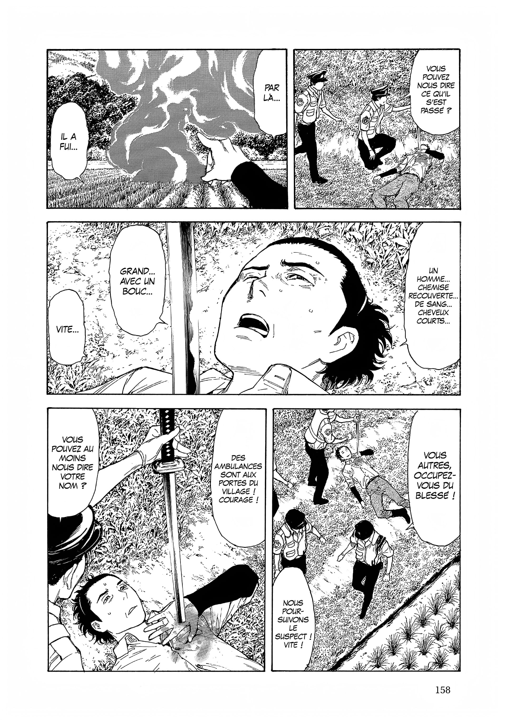 Read My Home Hero FR Manga Online