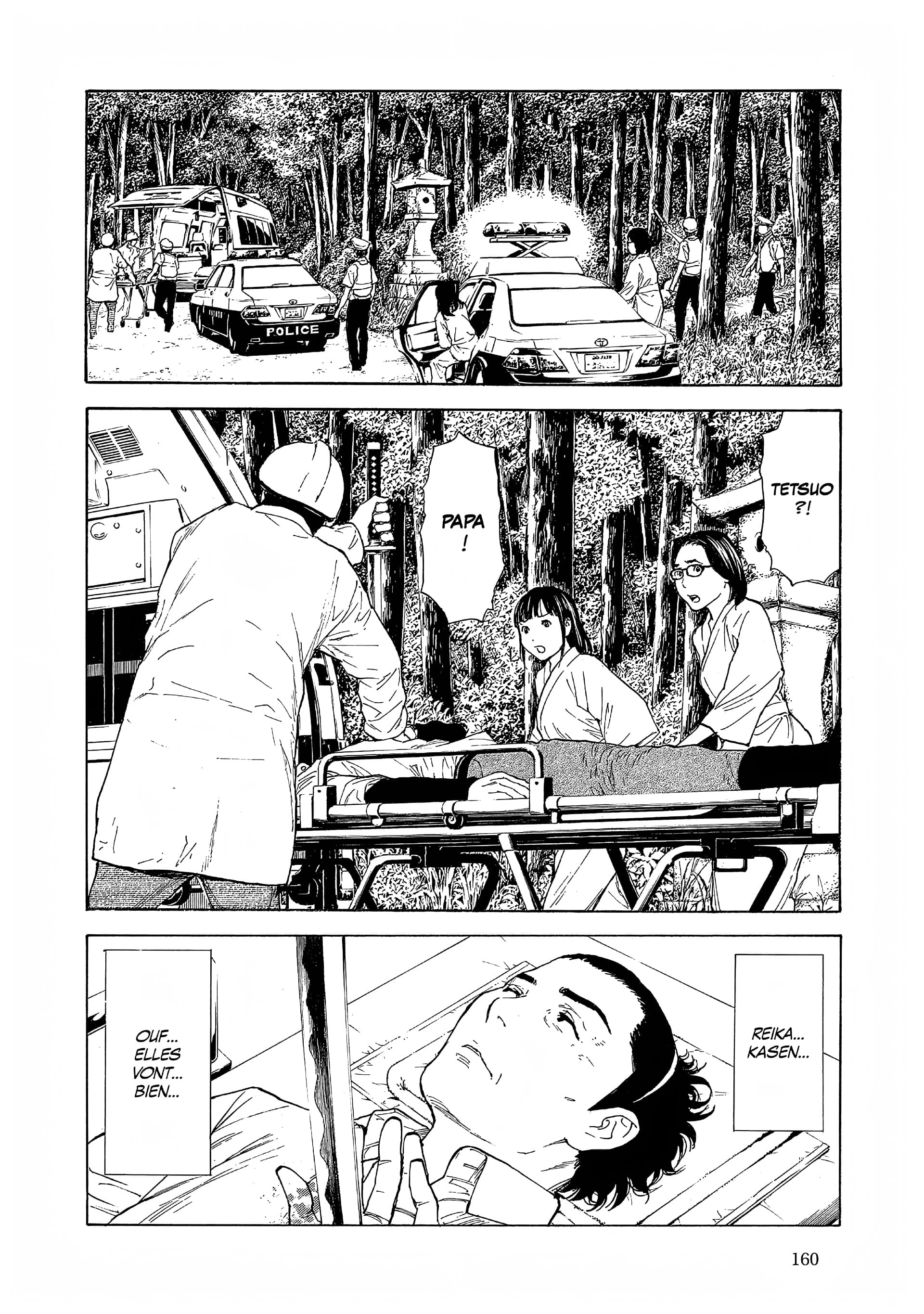 Read My Home Hero FR Manga Online