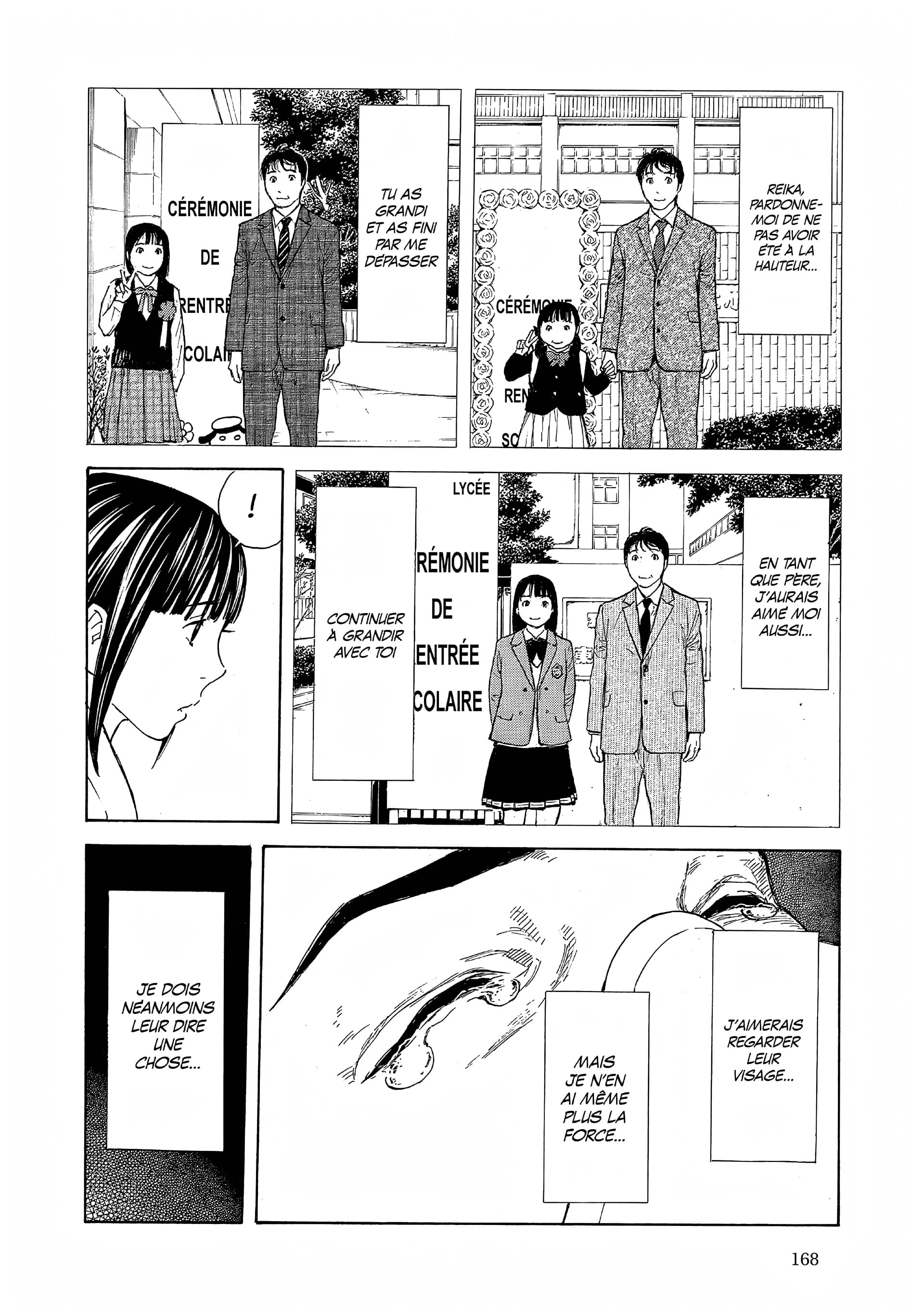 Read My Home Hero FR Manga Online