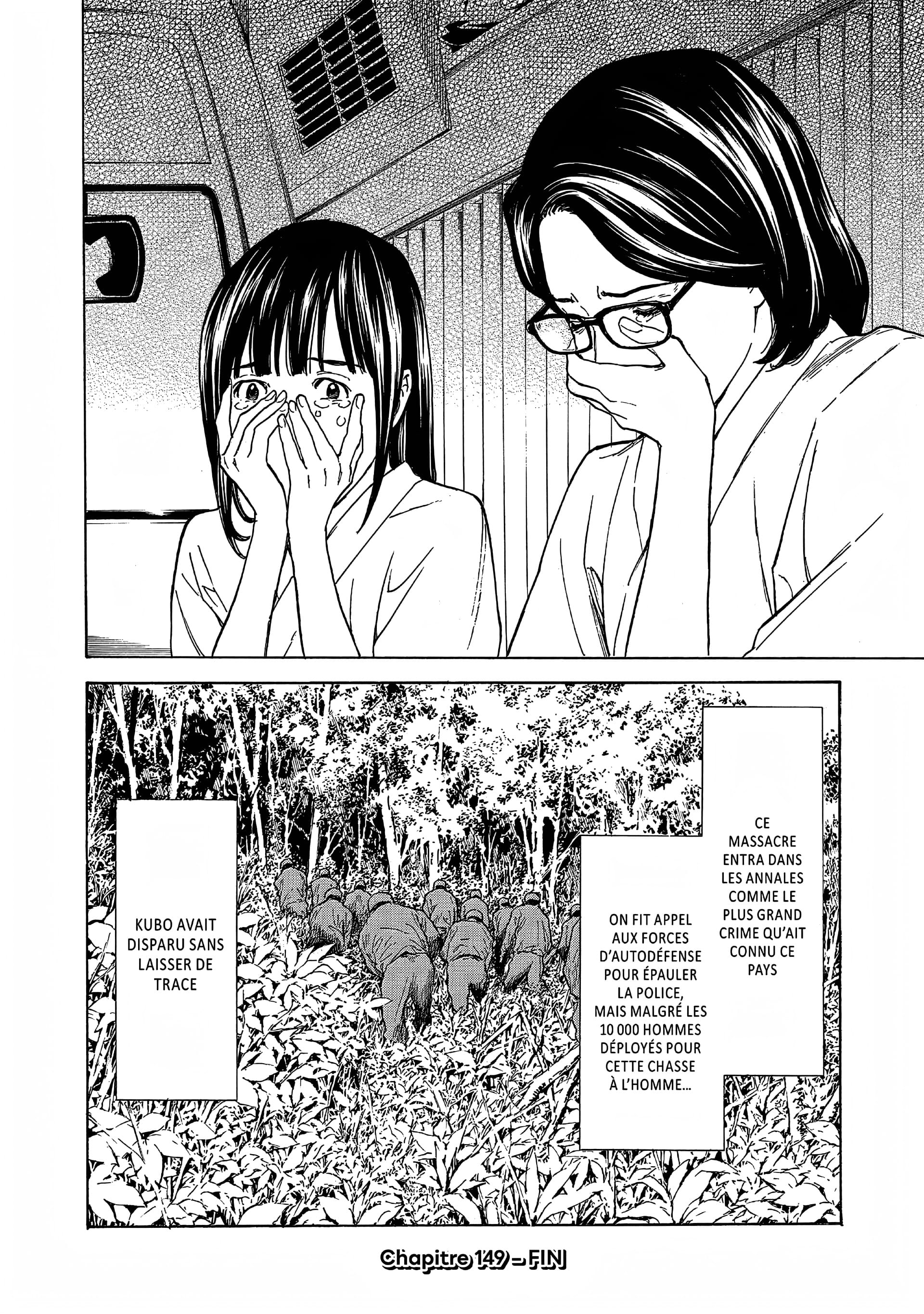 Read My Home Hero FR Manga Online