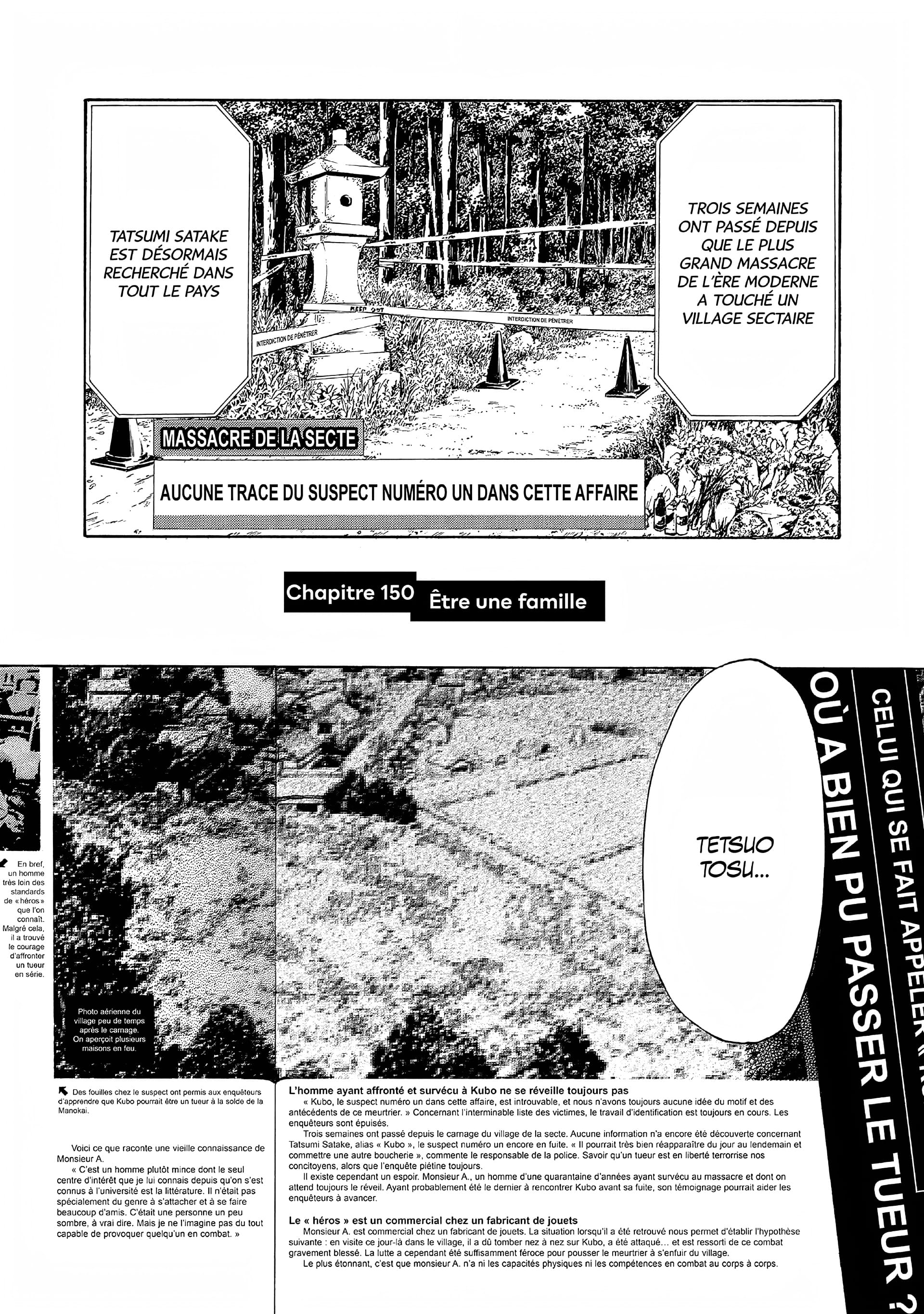 Read My Home Hero FR Manga Online