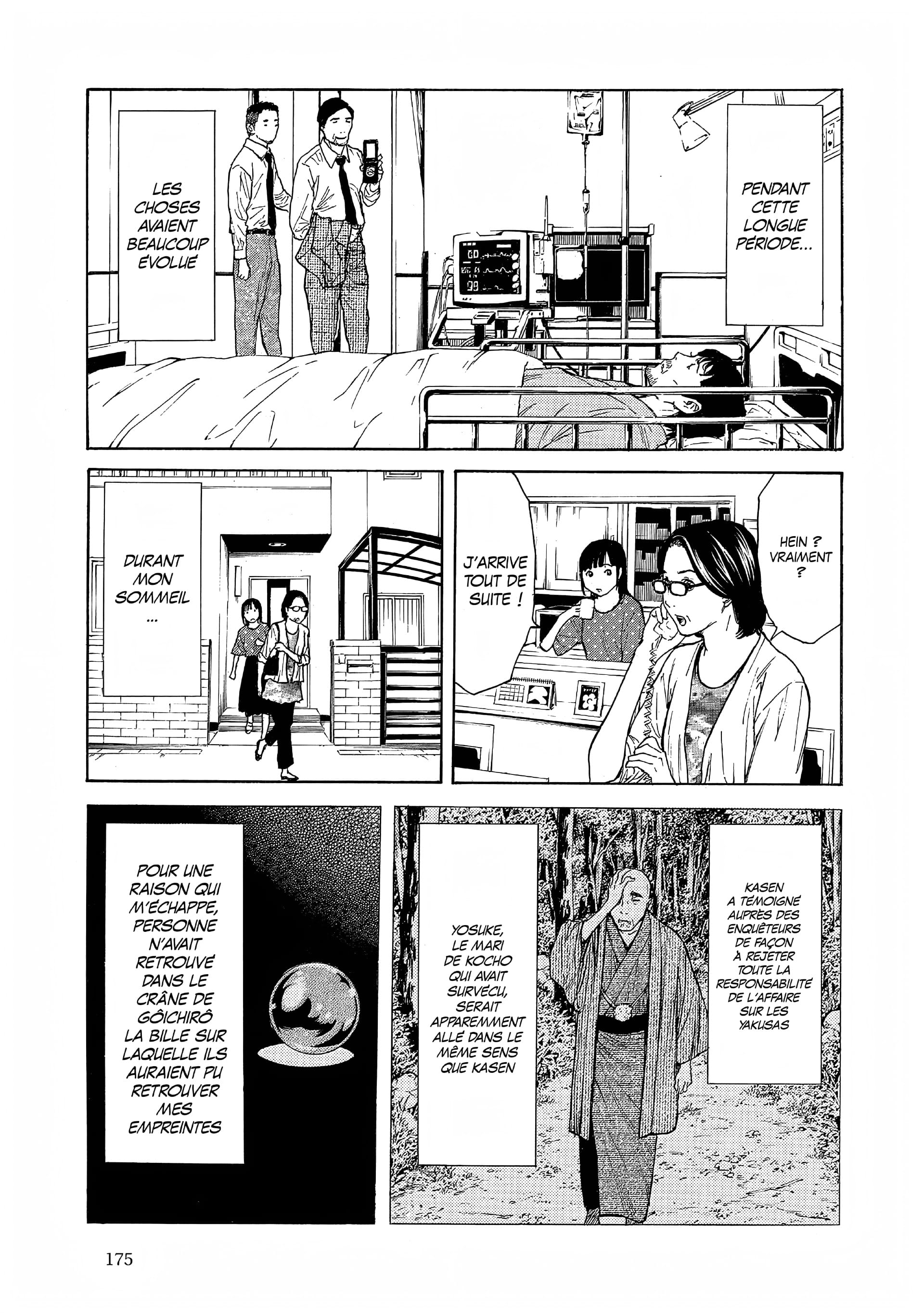 Read My Home Hero FR Manga Online