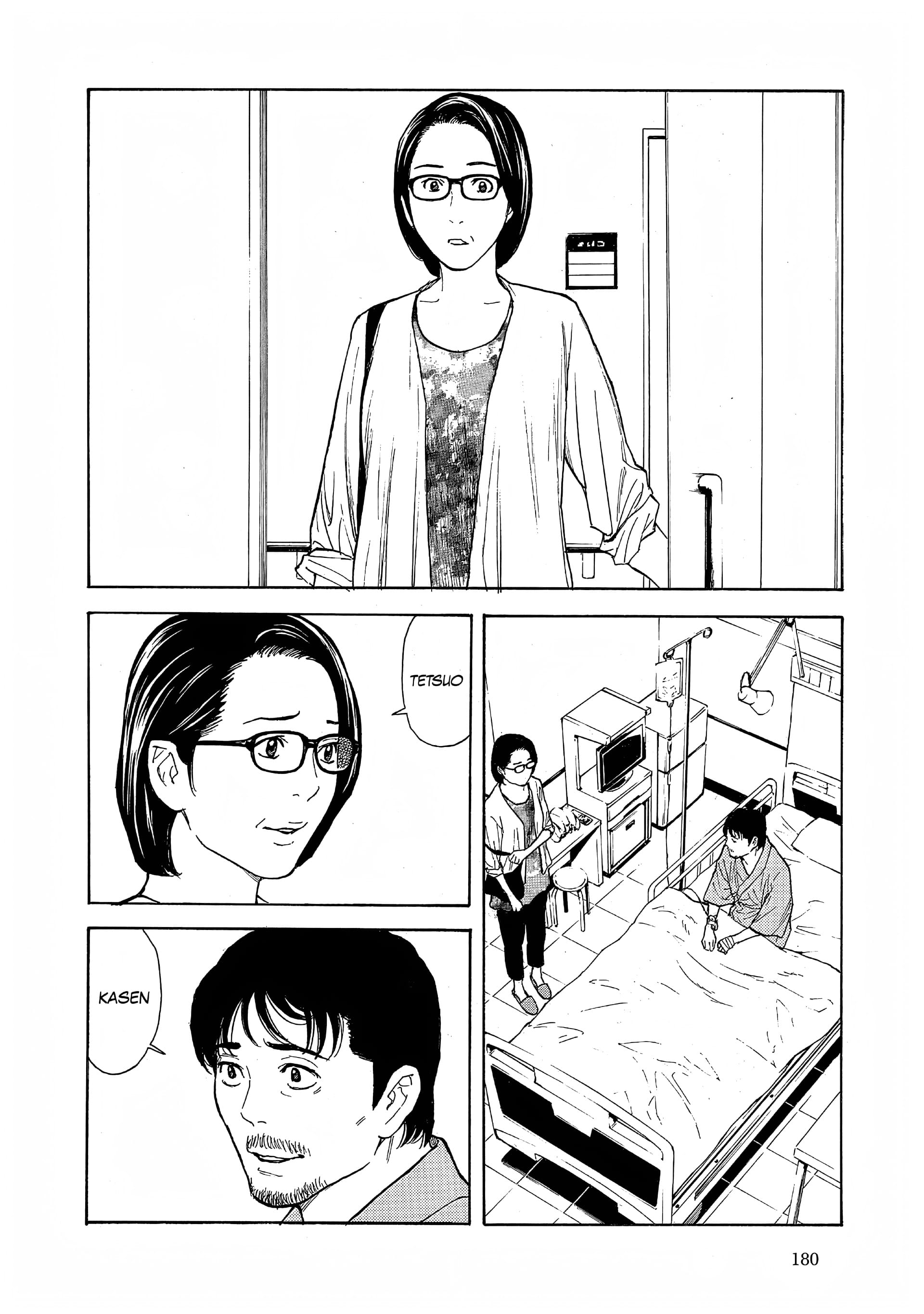 Read My Home Hero FR Manga Online