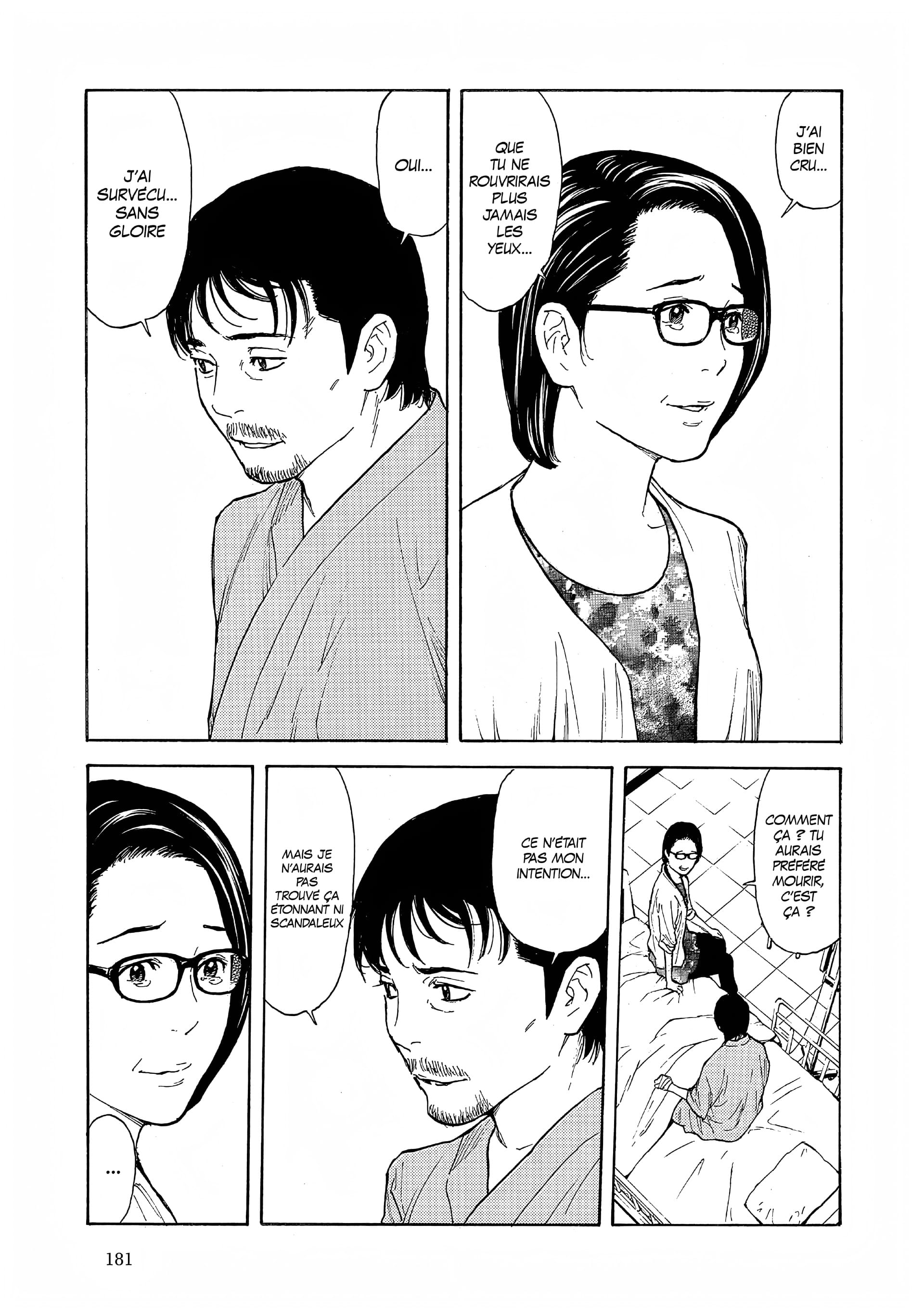 Read My Home Hero FR Manga Online