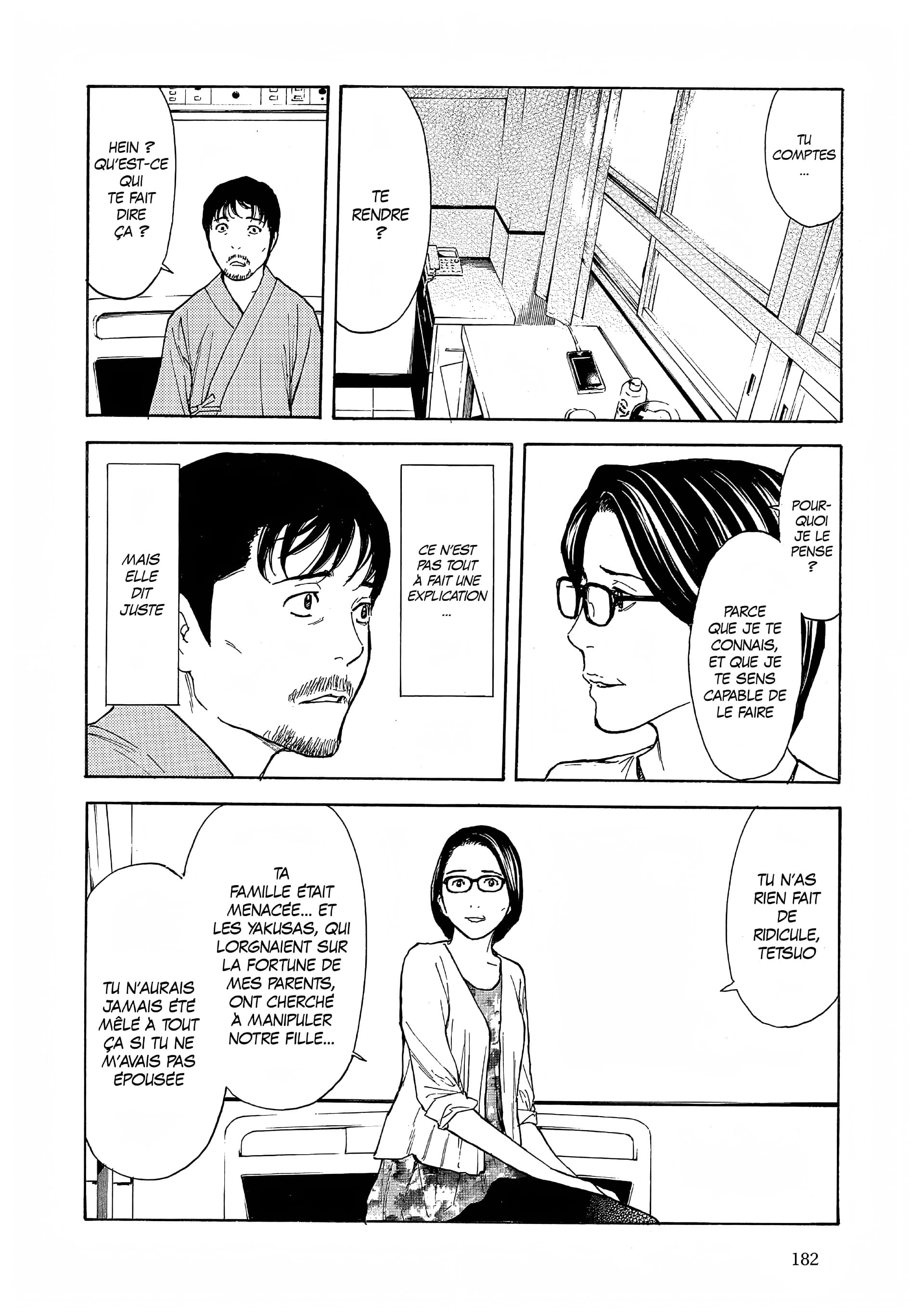 Read My Home Hero FR Manga Online