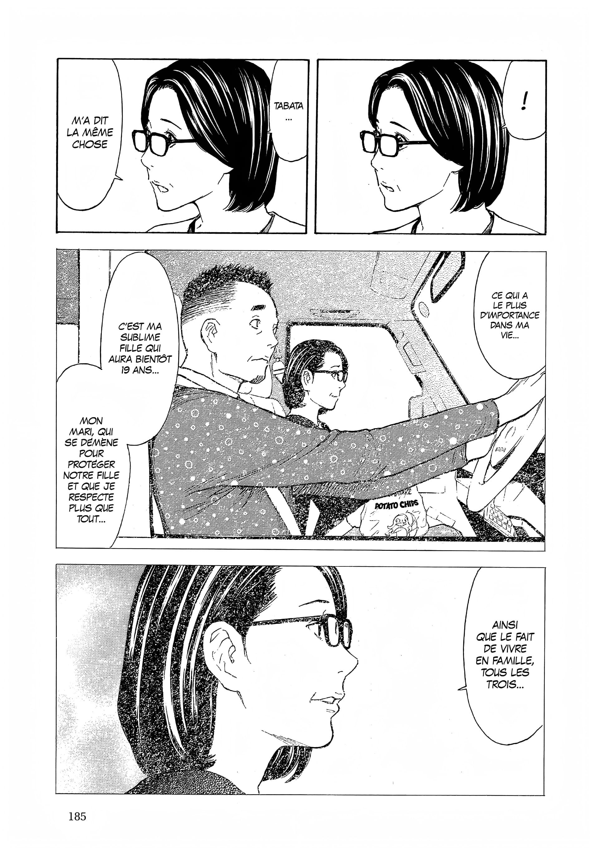 Read My Home Hero FR Manga Online