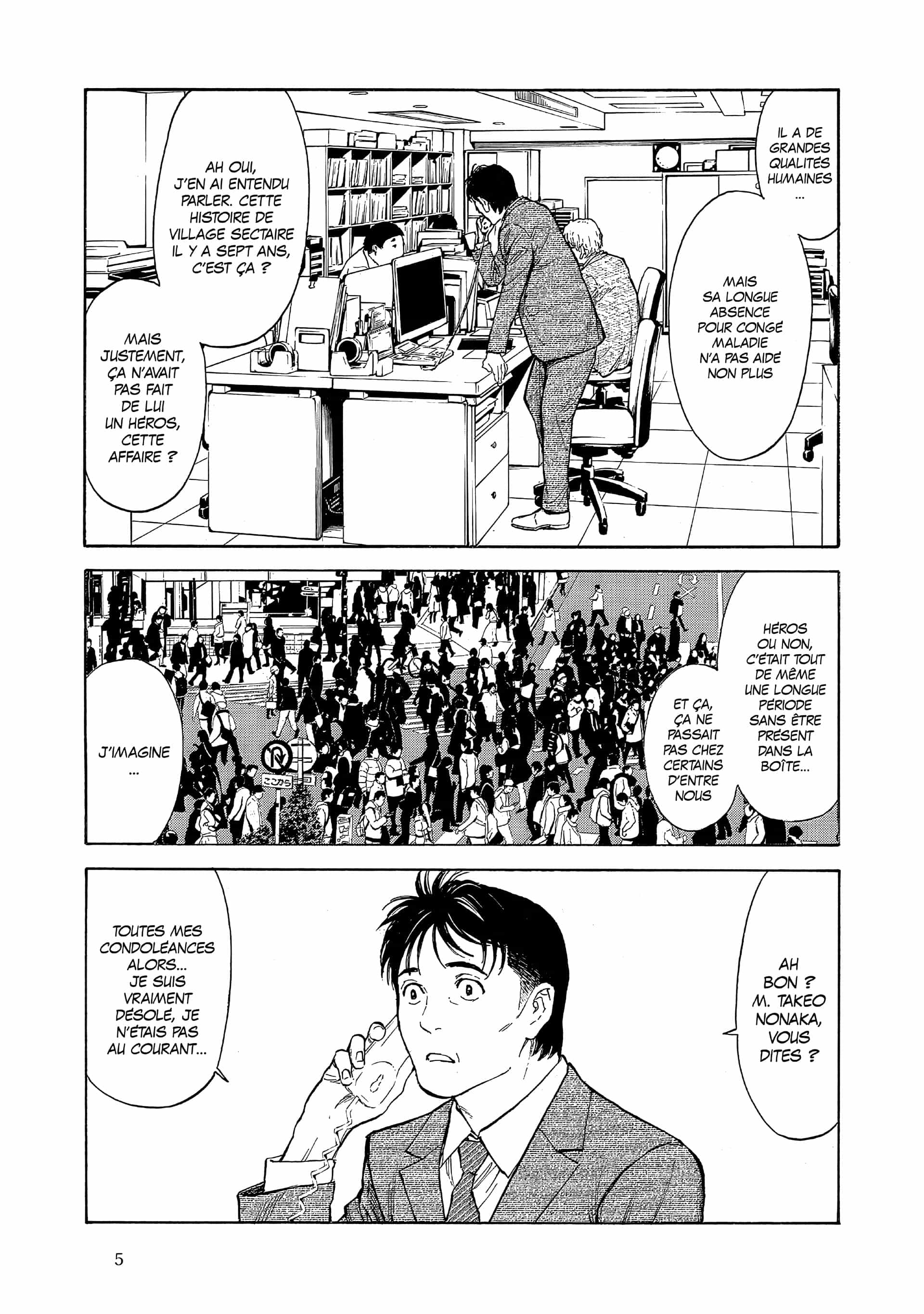 Read My Home Hero FR Manga Online