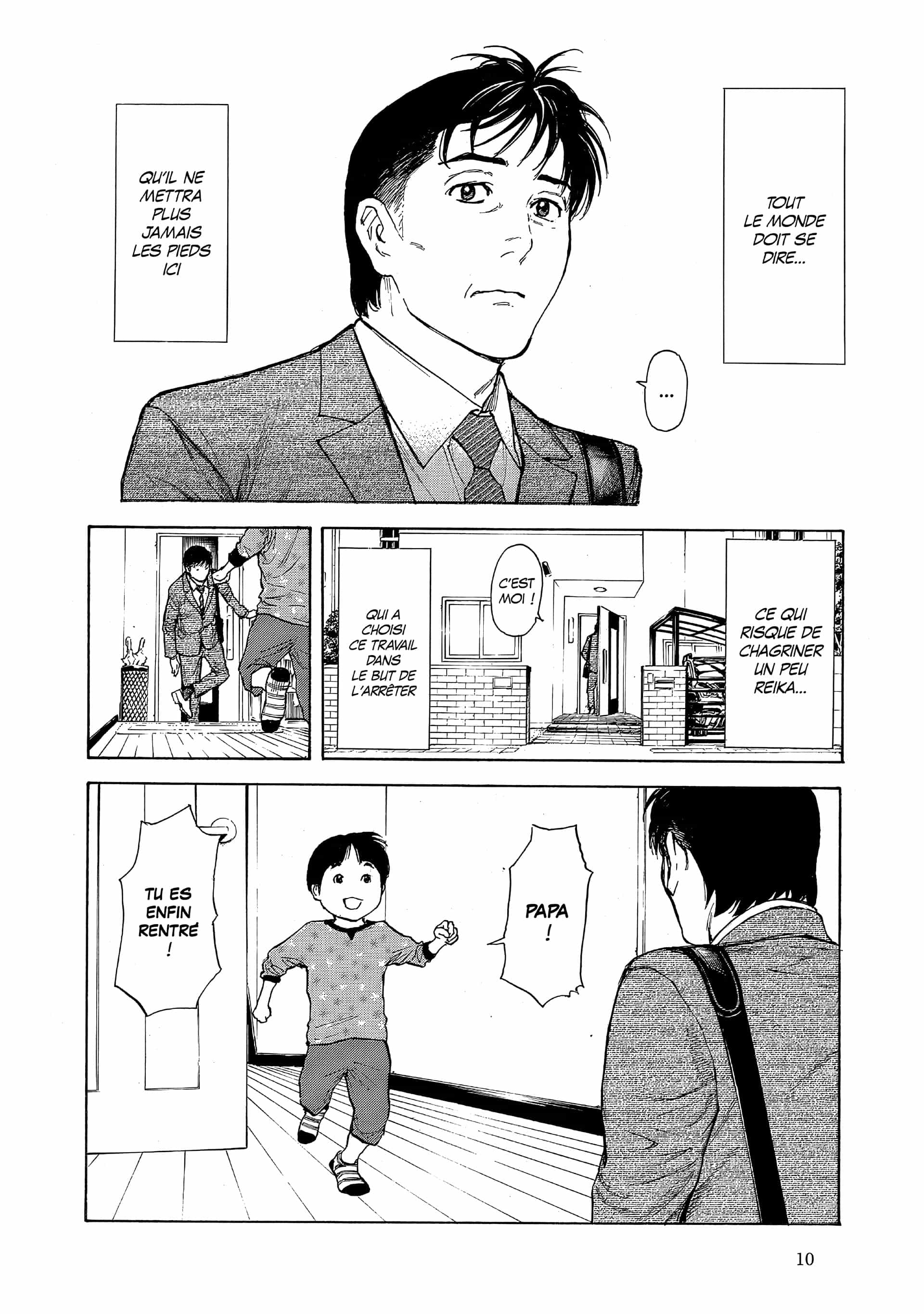 Read My Home Hero FR Manga Online