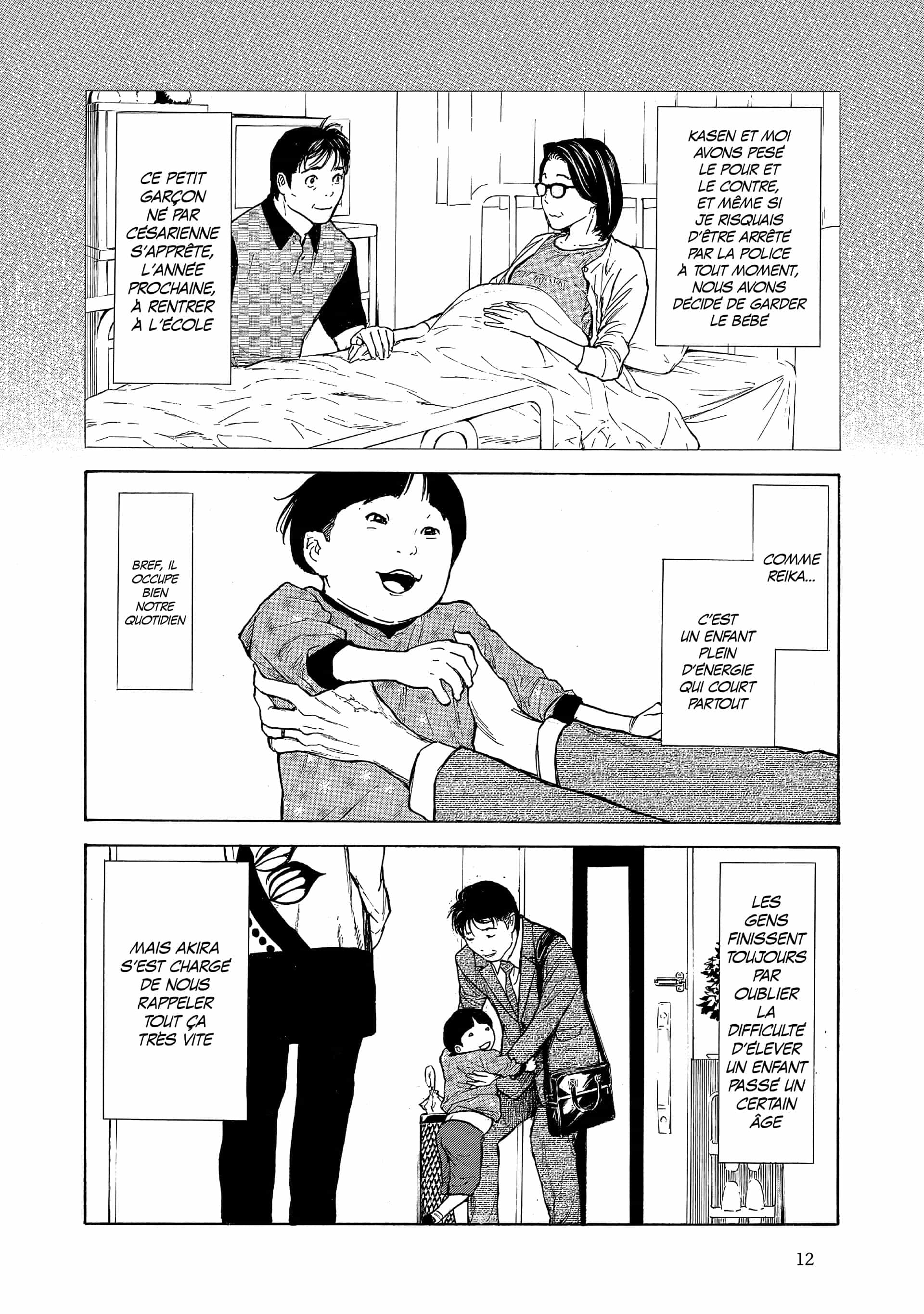 Read My Home Hero FR Manga Online