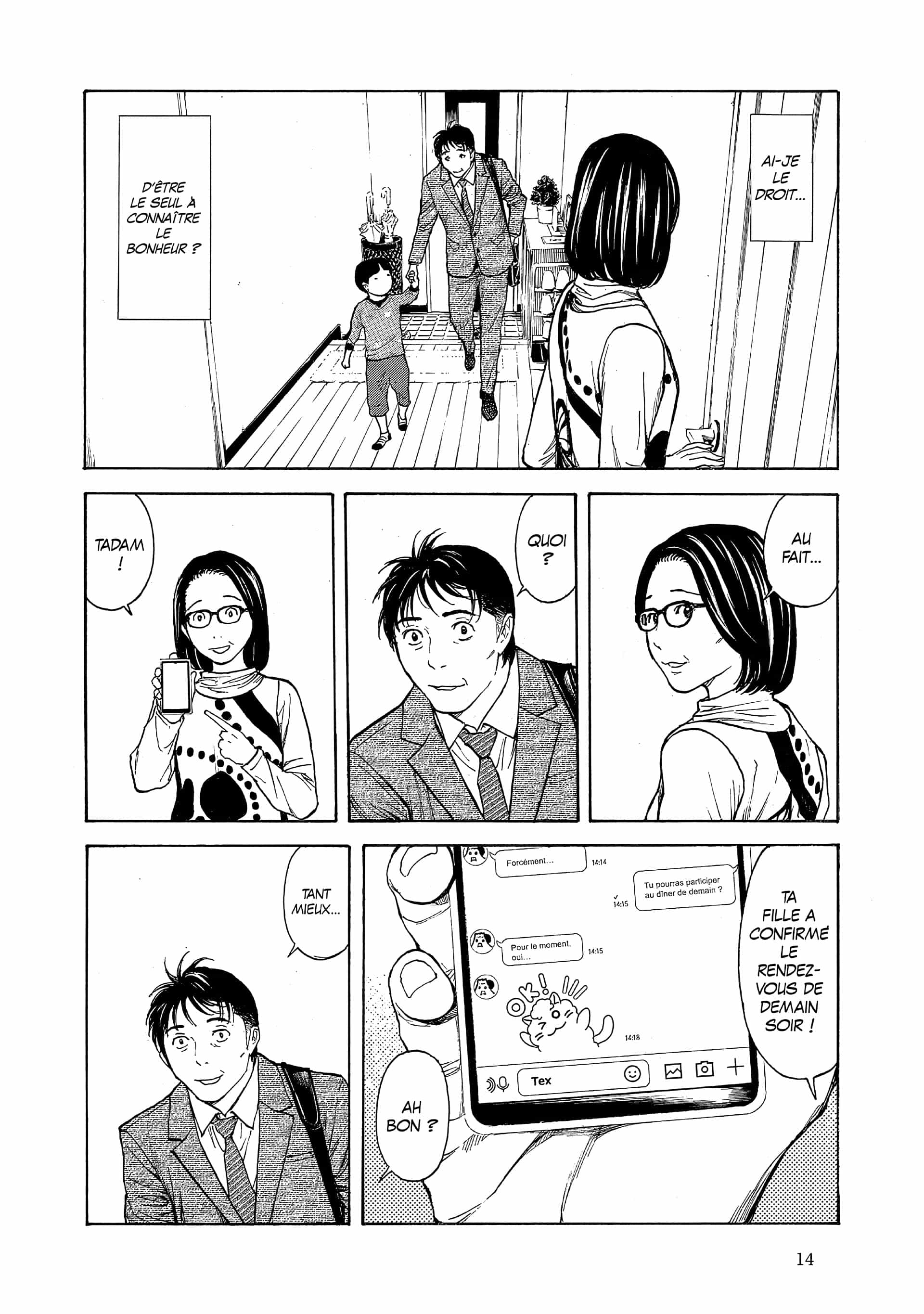 Read My Home Hero FR Manga Online