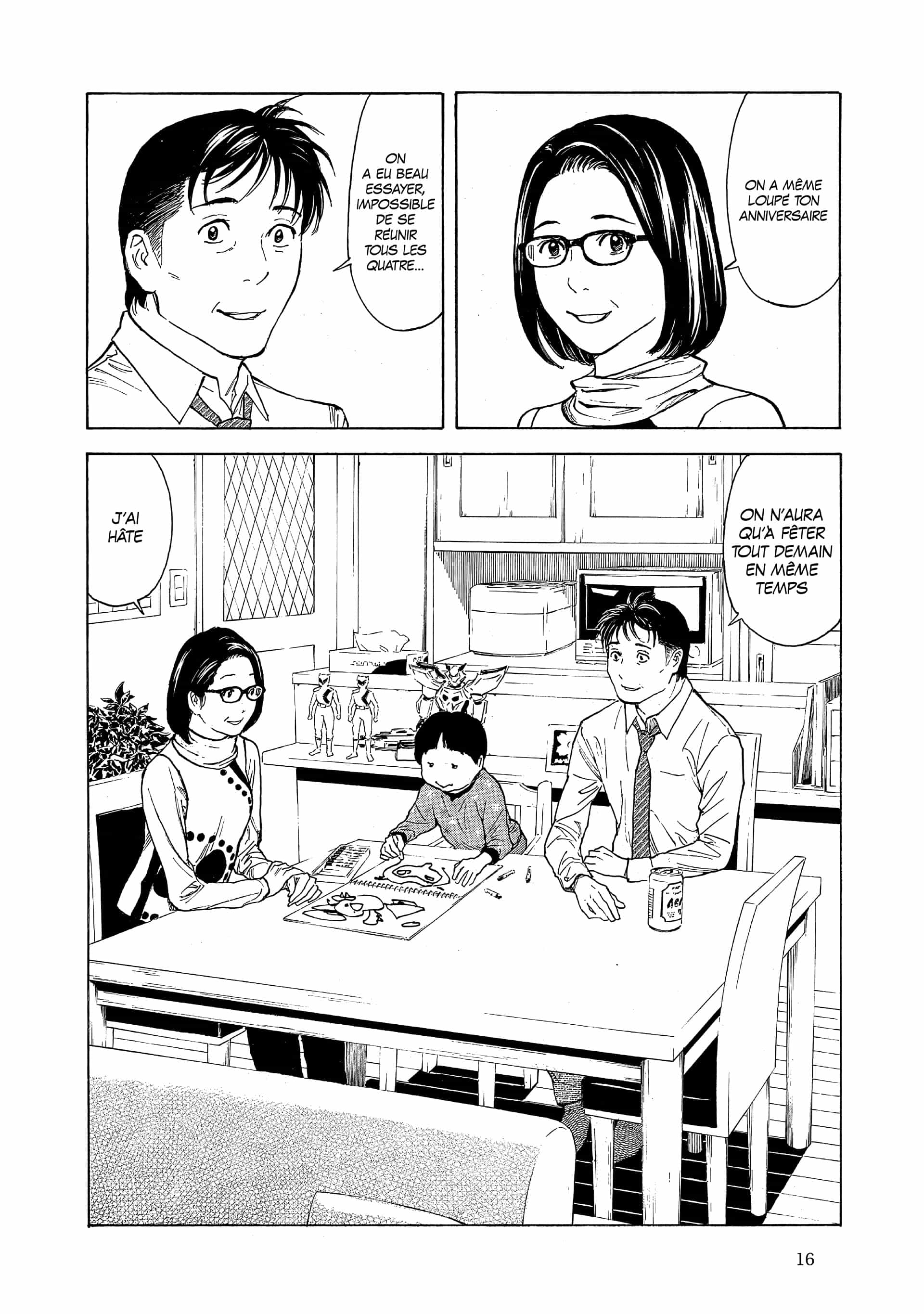 Read My Home Hero FR Manga Online