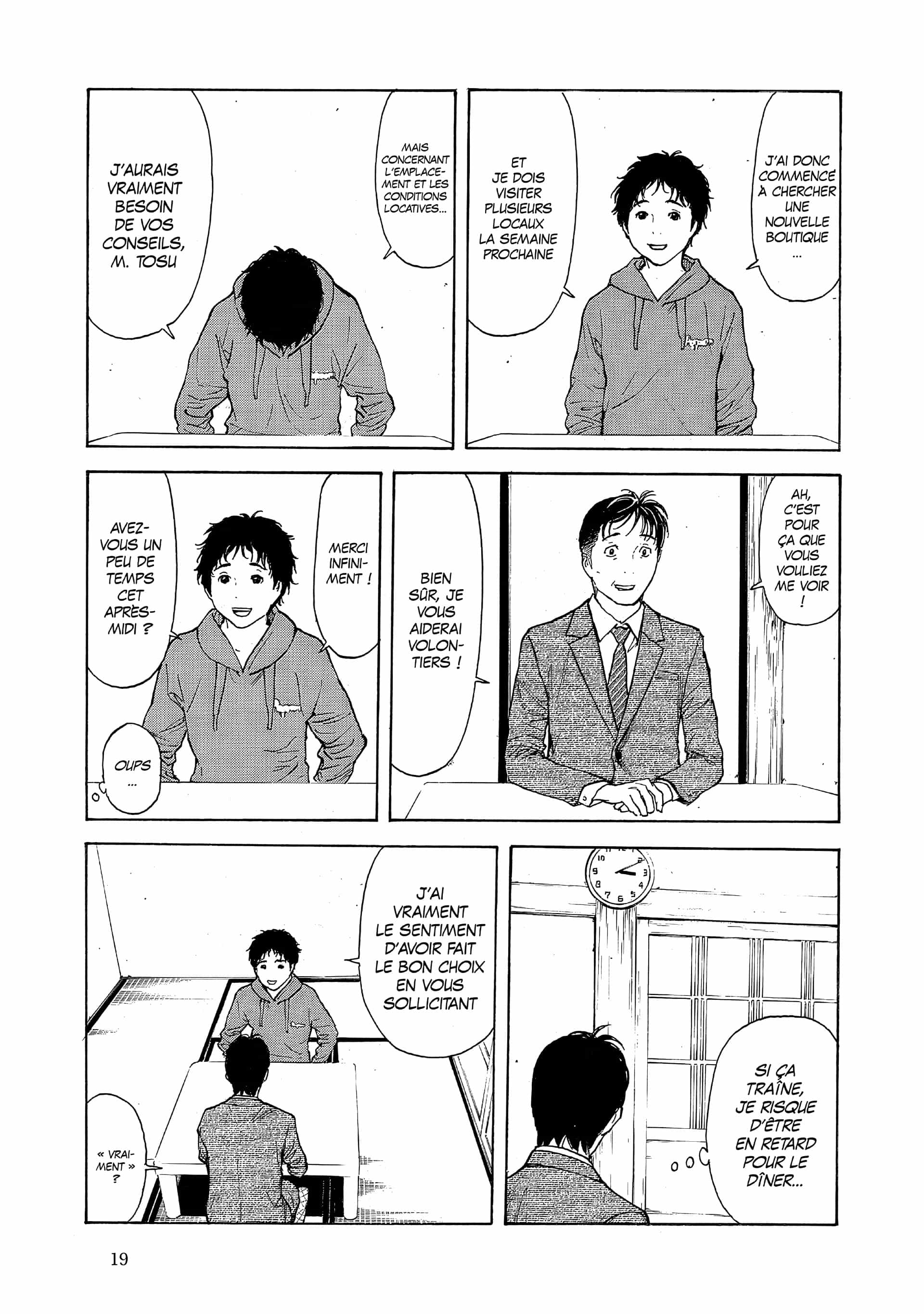 Read My Home Hero FR Manga Online