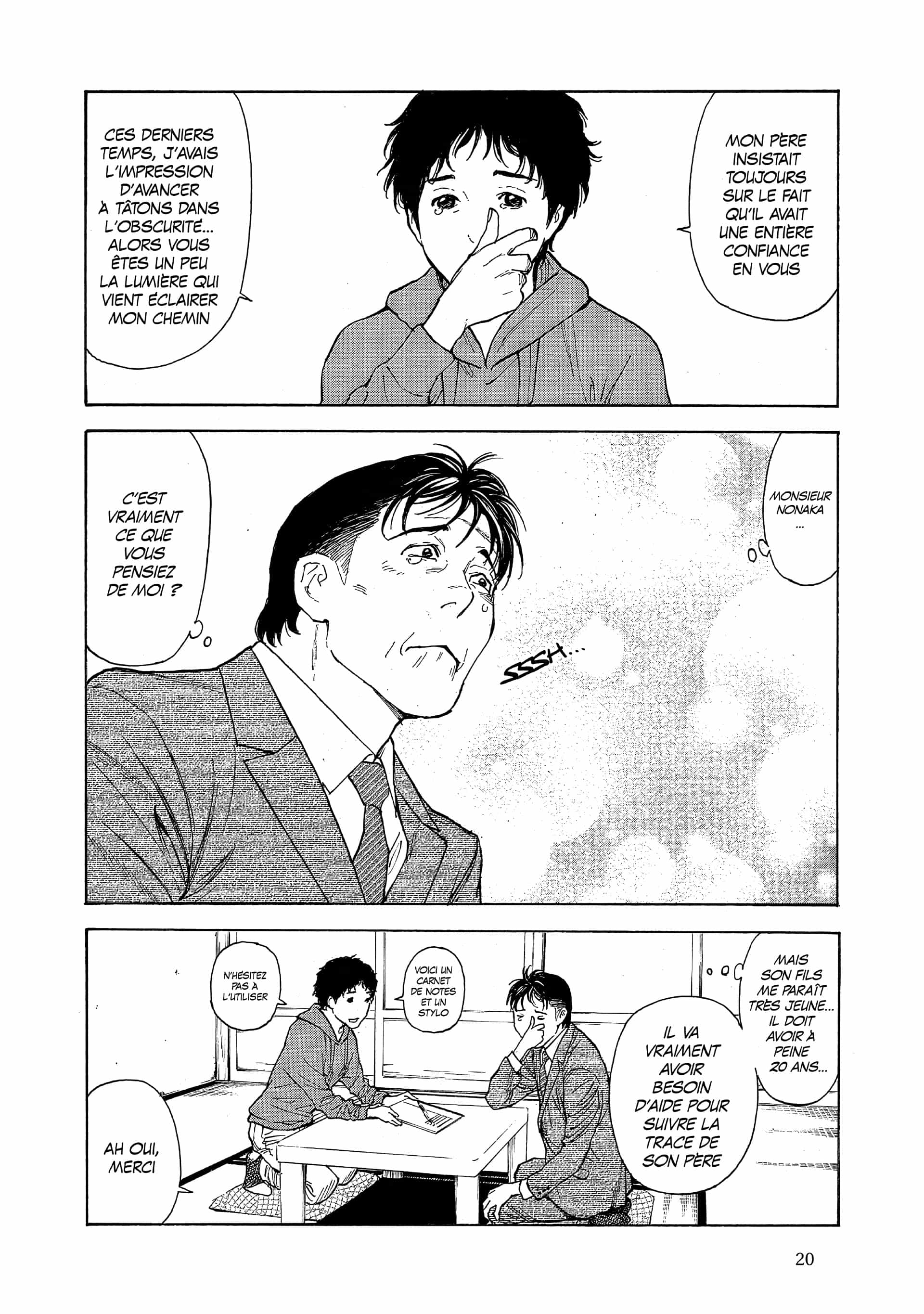 Read My Home Hero FR Manga Online