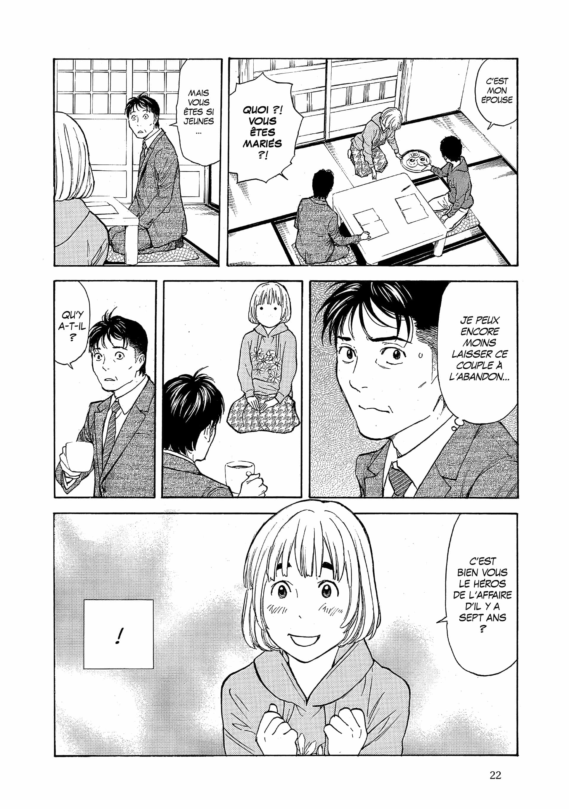 Read My Home Hero FR Manga Online