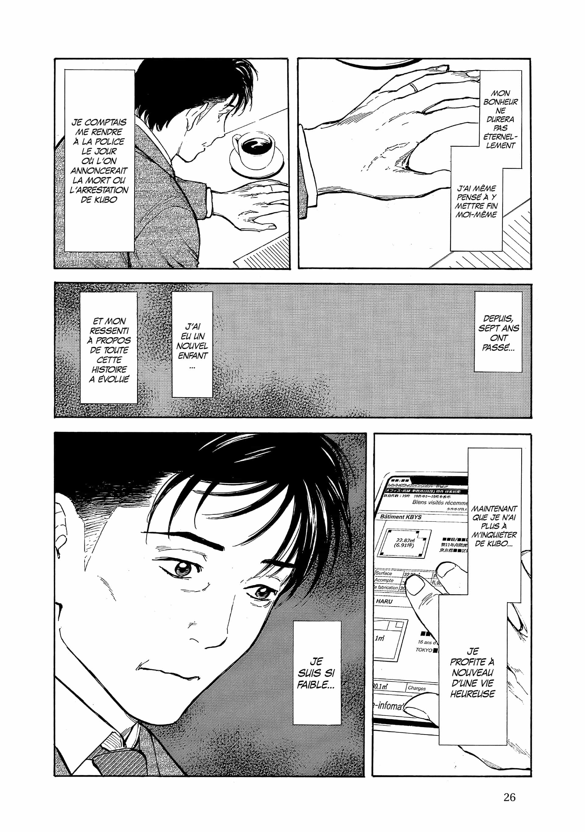 Read My Home Hero FR Manga Online