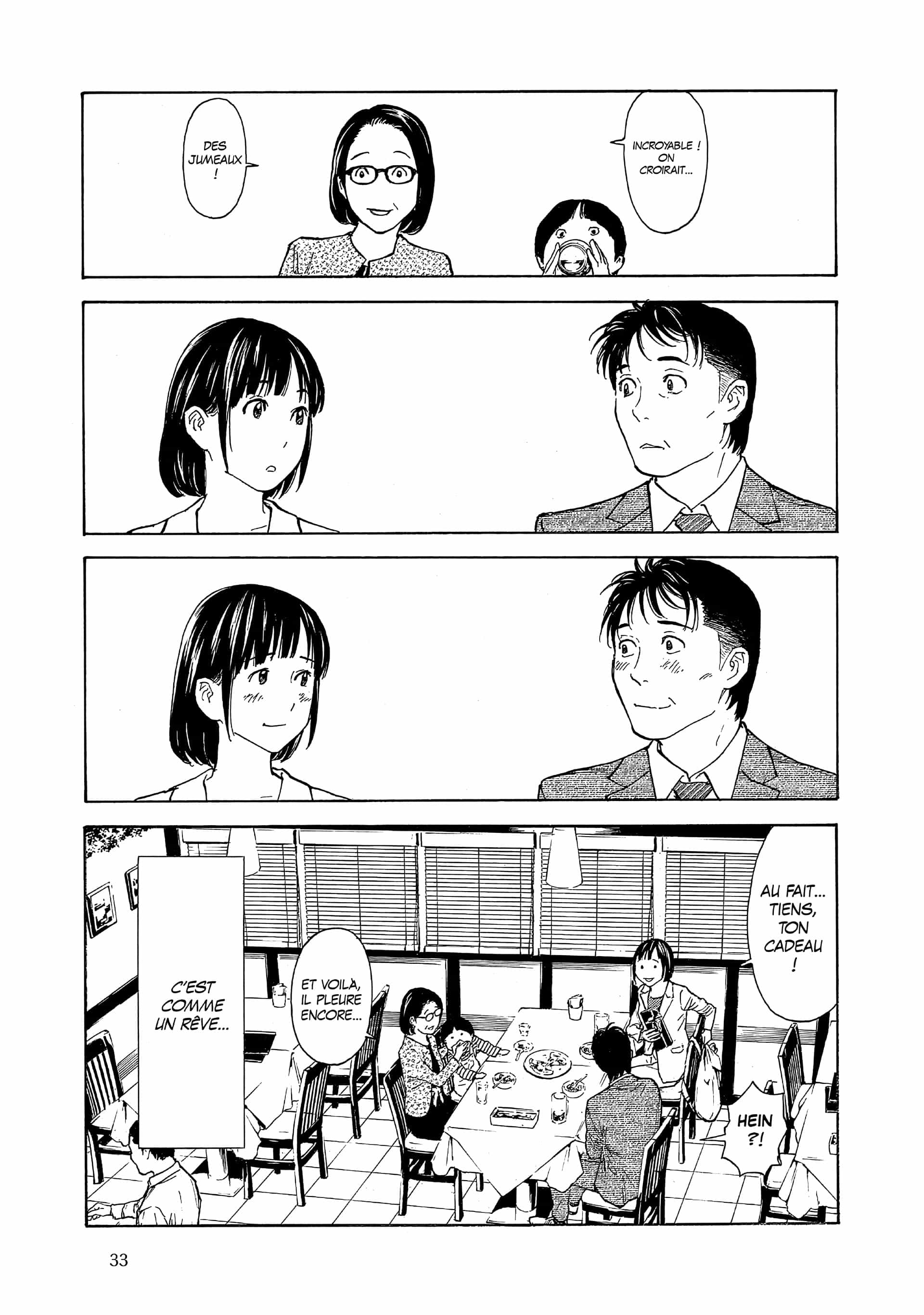 Read My Home Hero FR Manga Online