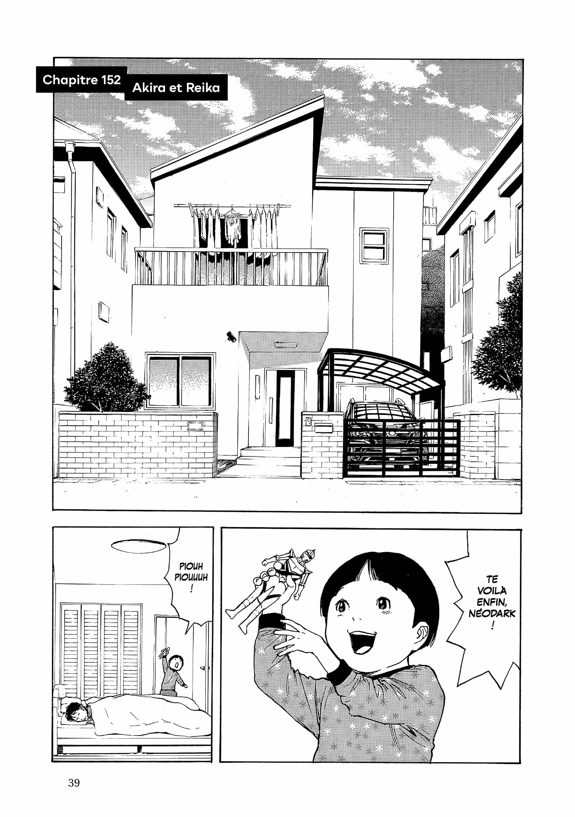 Read My Home Hero FR Manga Online