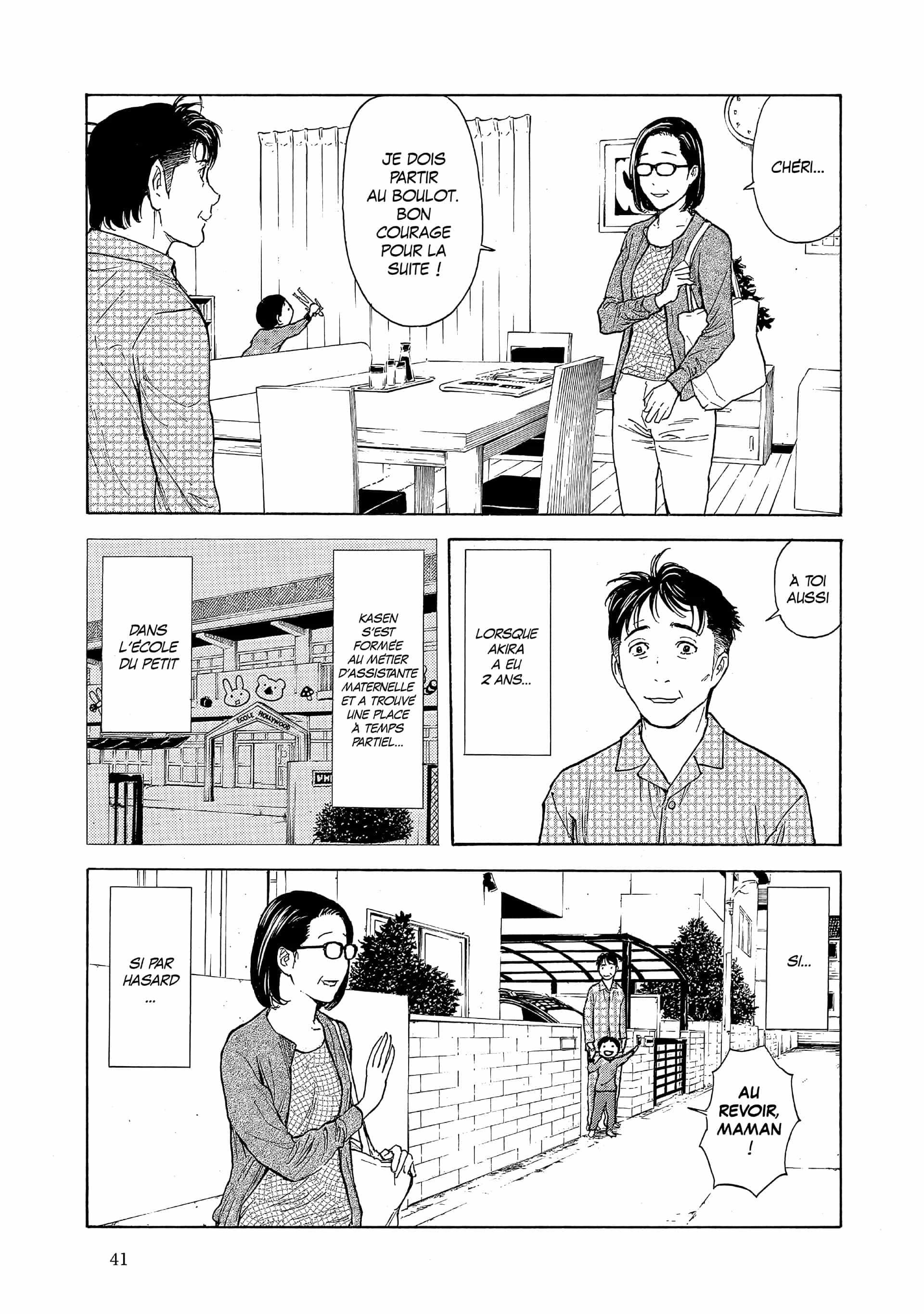 Read My Home Hero FR Manga Online