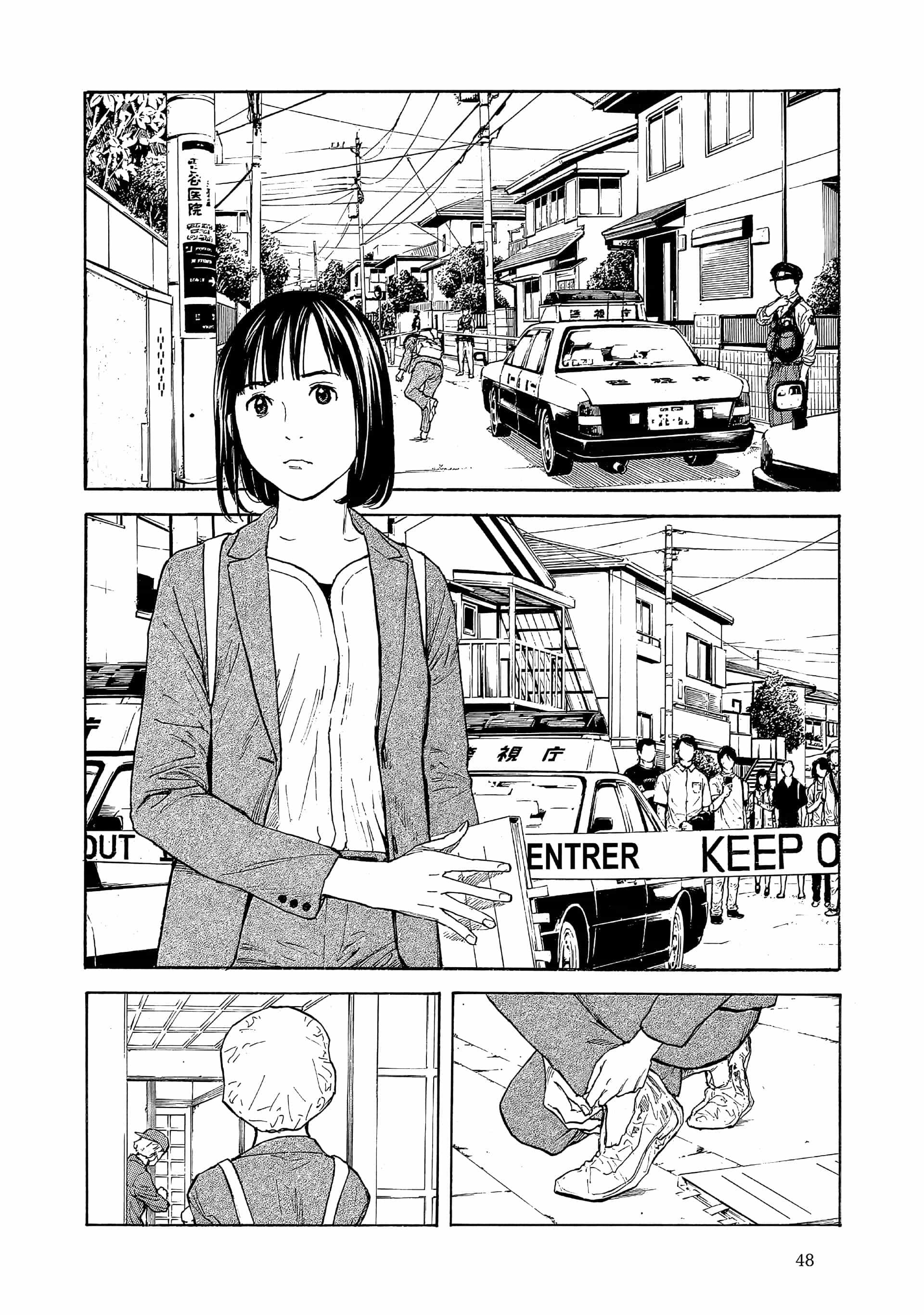 Read My Home Hero FR Manga Online