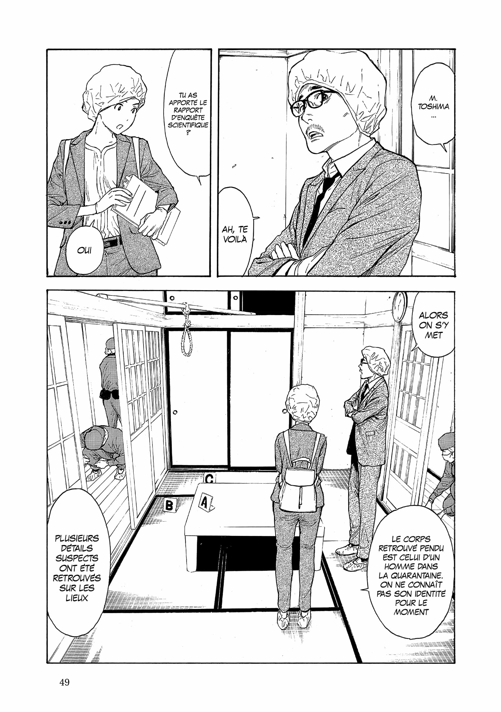 Read My Home Hero FR Manga Online